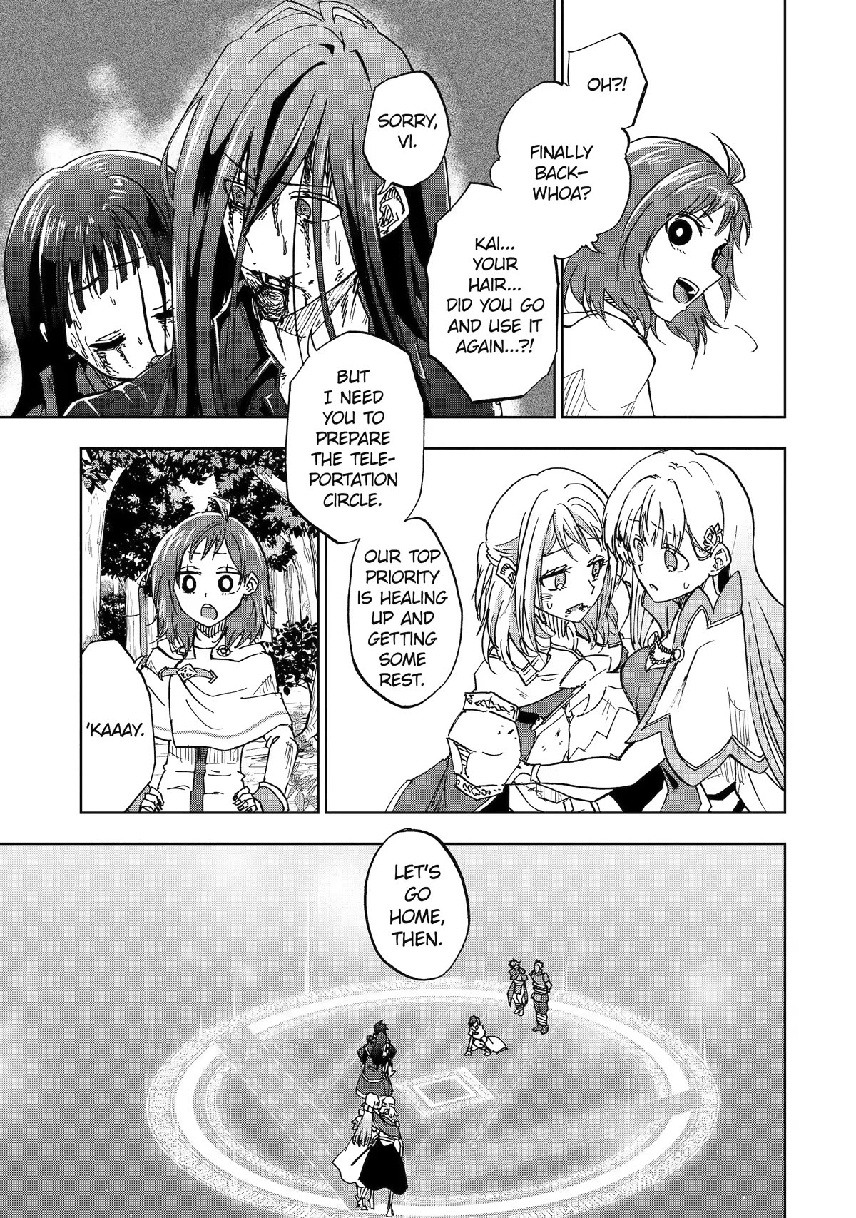 Ankoku Kishi no Ore desu Ga Saikyou no Seikishi wo Mezashimasu Chapter 43 page 3 - Chapter 43