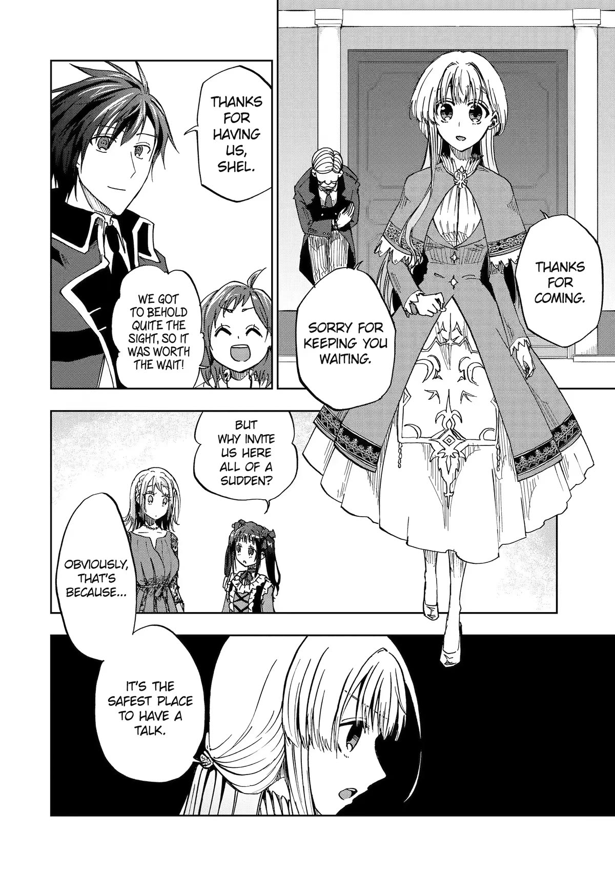 Ankoku Kishi no Ore desu Ga Saikyou no Seikishi wo Mezashimasu Chapter 43 page 8 - Chapter 43