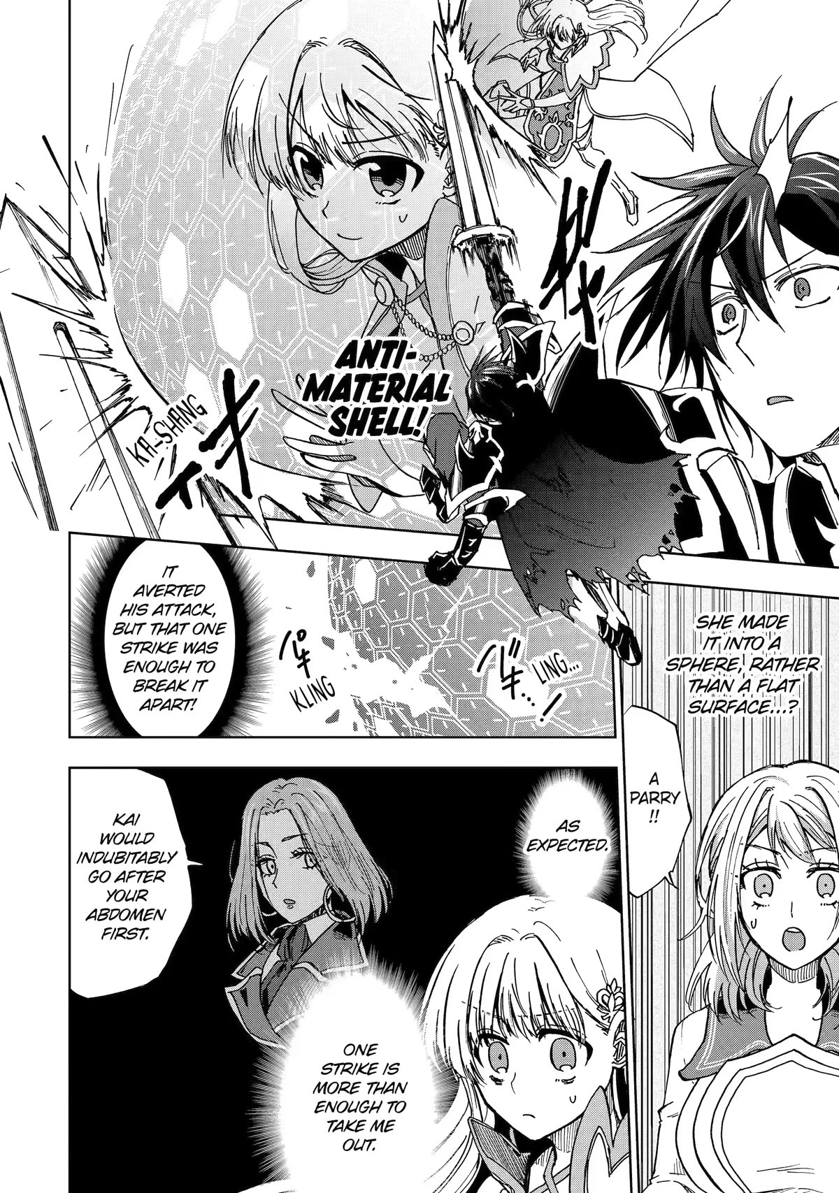 Ankoku Kishi no Ore desu Ga Saikyou no Seikishi wo Mezashimasu Chapter 44 page 14 - Chapter 44