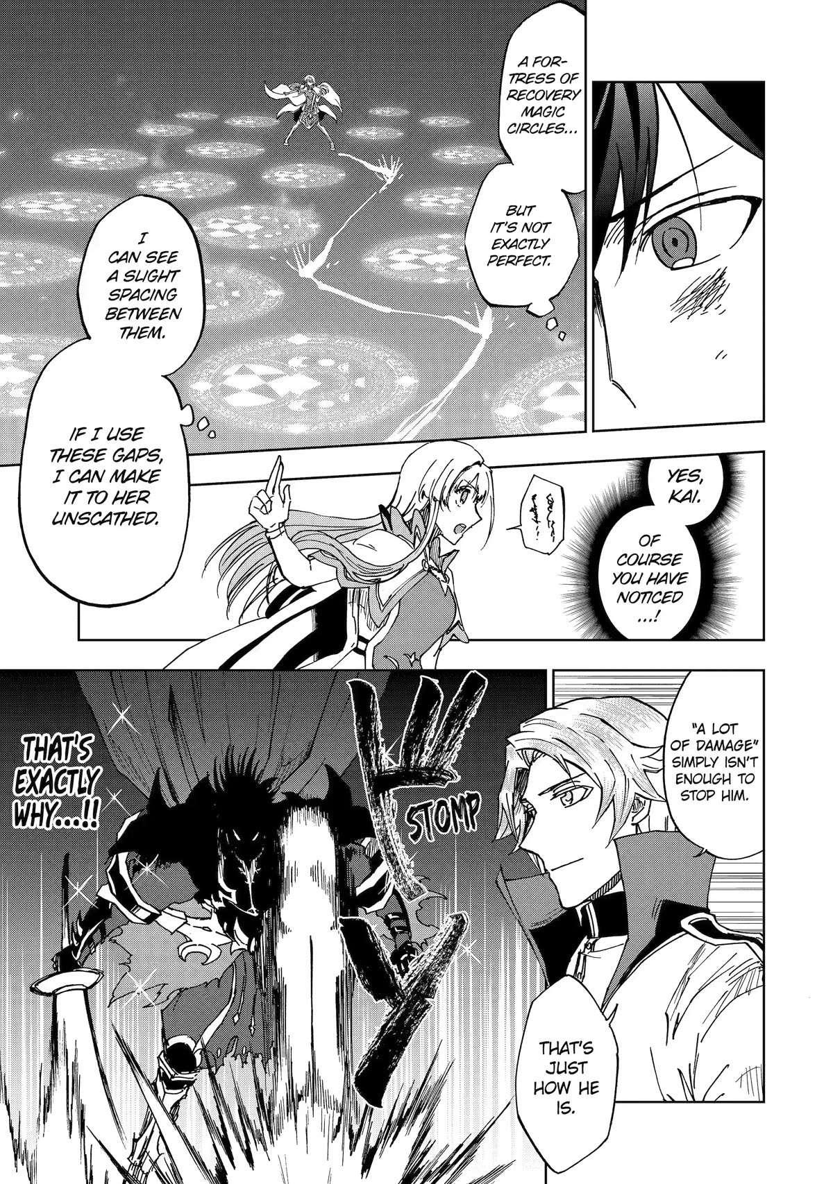 Ankoku Kishi no Ore desu Ga Saikyou no Seikishi wo Mezashimasu Chapter 44 page 17 - Chapter 44