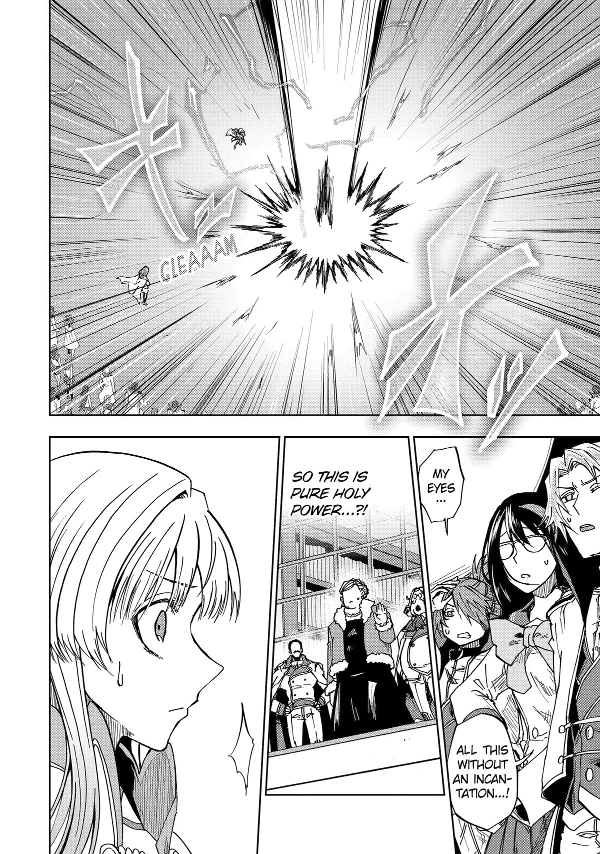 Ankoku Kishi no Ore desu Ga Saikyou no Seikishi wo Mezashimasu Chapter 44 page 20 - Chapter 44