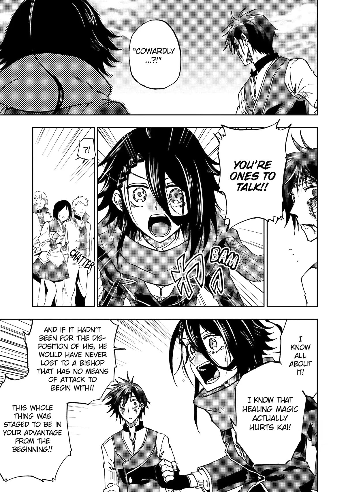 Ankoku Kishi no Ore desu Ga Saikyou no Seikishi wo Mezashimasu Chapter 45 page 11 - Chapter 45
