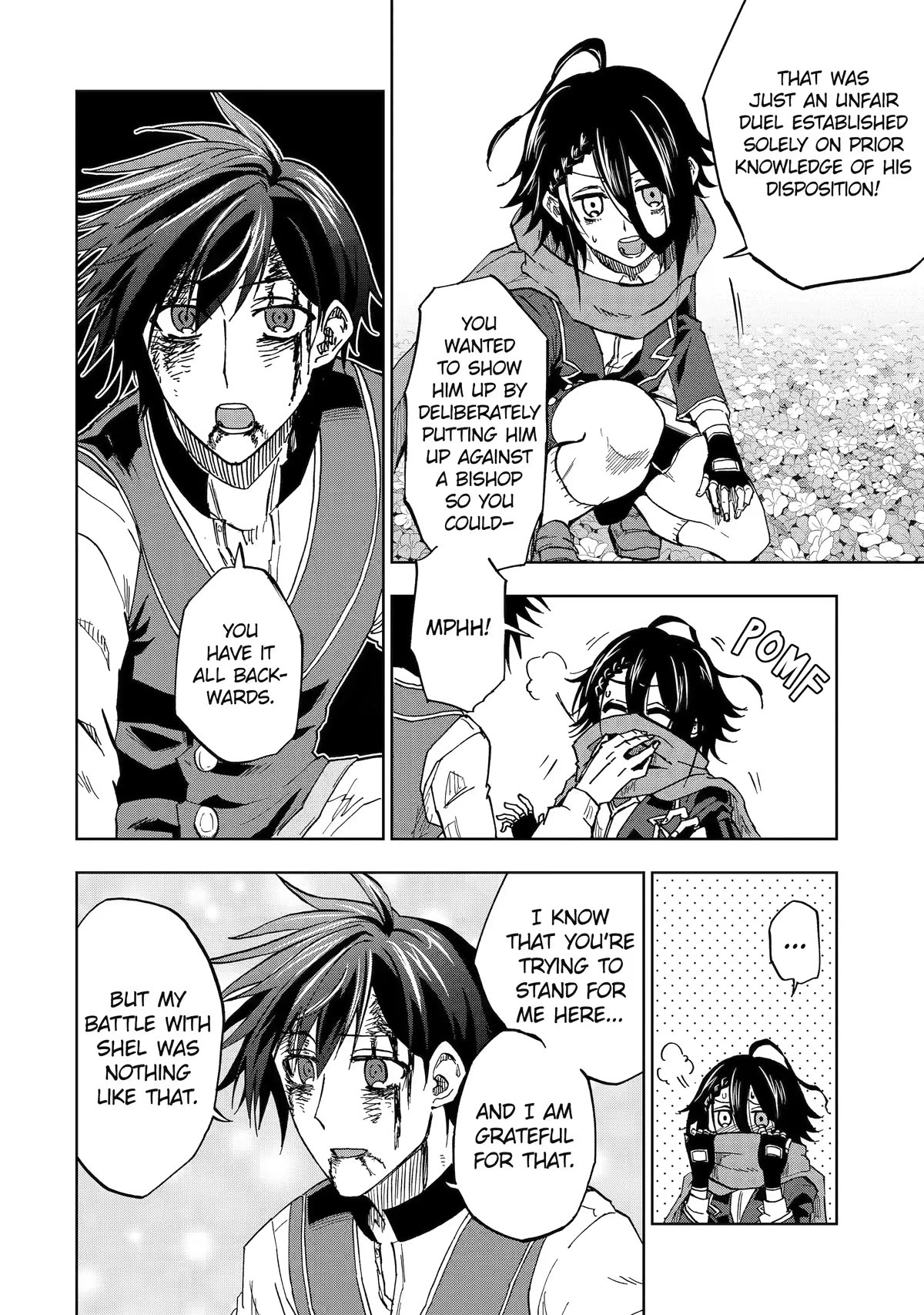 Ankoku Kishi no Ore desu Ga Saikyou no Seikishi wo Mezashimasu Chapter 45 page 12 - Chapter 45