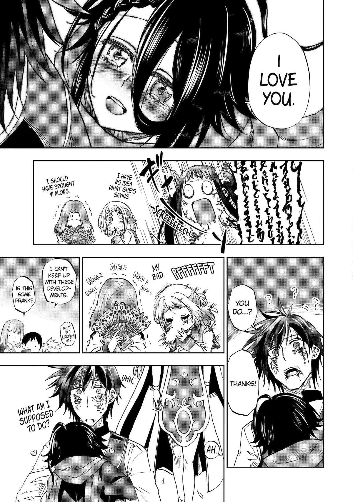 Ankoku Kishi no Ore desu Ga Saikyou no Seikishi wo Mezashimasu Chapter 45 page 19 - Chapter 45