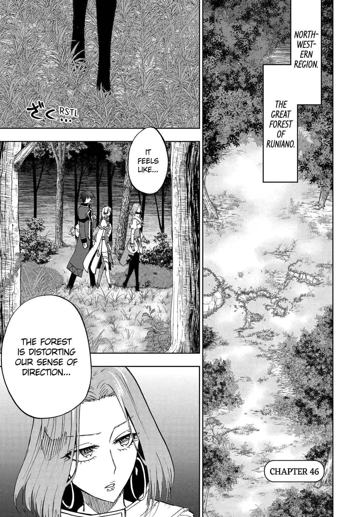 Ankoku Kishi no Ore desu Ga Saikyou no Seikishi wo Mezashimasu Chapter 46 page 1 - Chapter 46