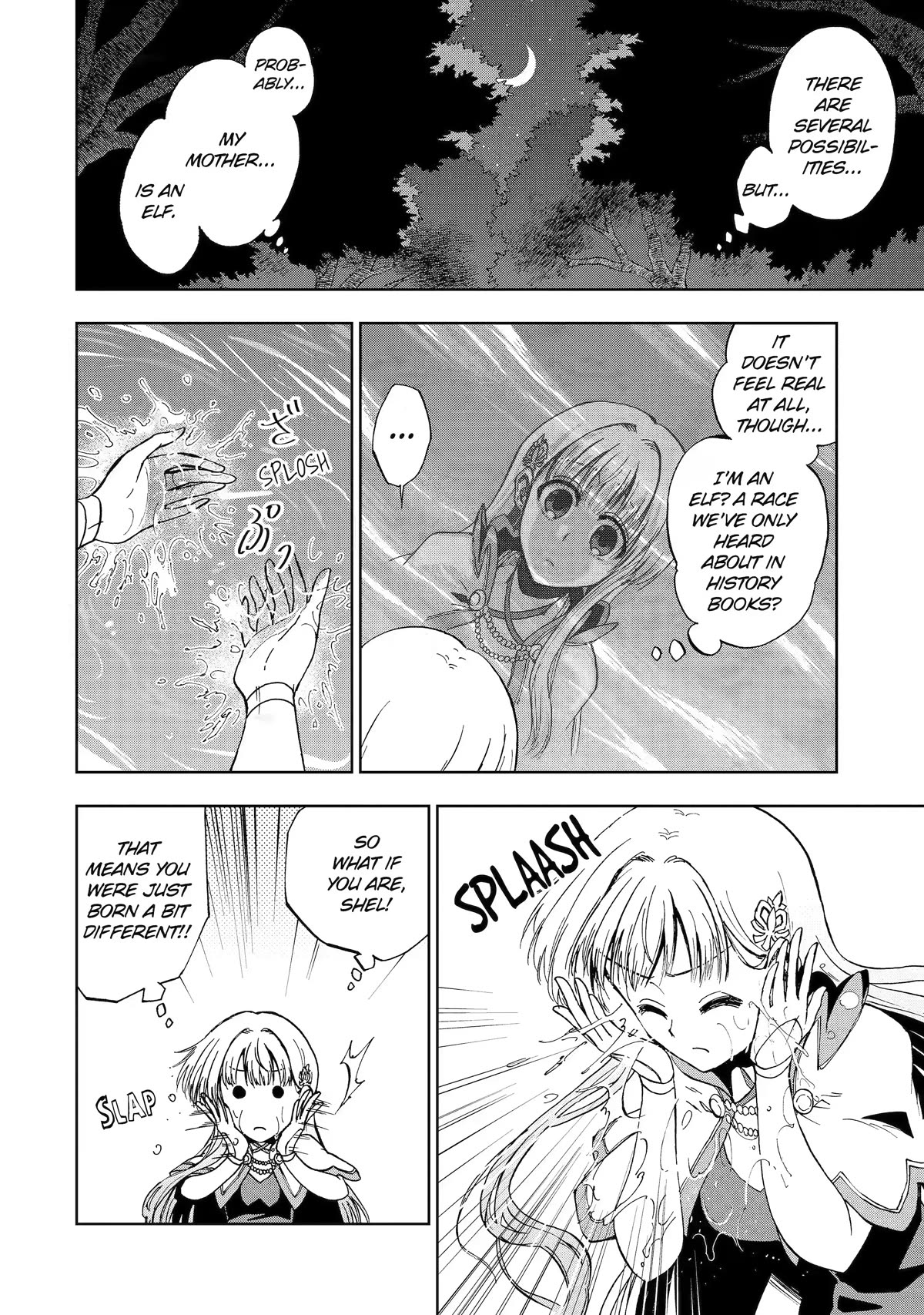 Ankoku Kishi no Ore desu Ga Saikyou no Seikishi wo Mezashimasu Chapter 46 page 12 - Chapter 46