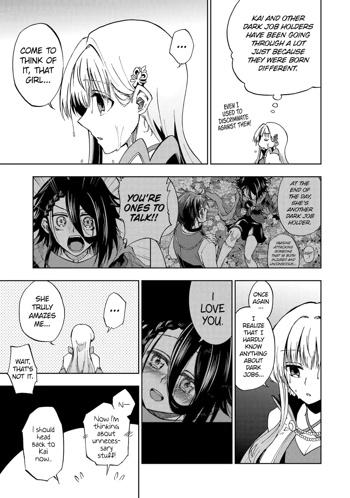 Ankoku Kishi no Ore desu Ga Saikyou no Seikishi wo Mezashimasu Chapter 46 page 13 - Chapter 46