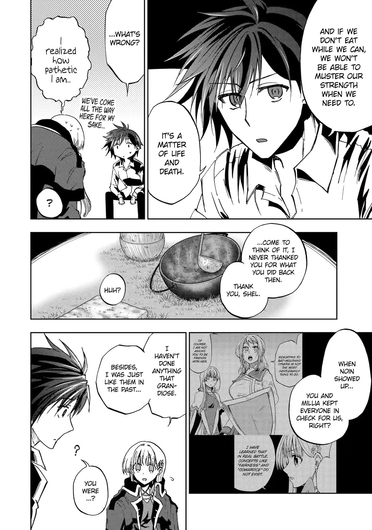 Ankoku Kishi no Ore desu Ga Saikyou no Seikishi wo Mezashimasu Chapter 46 page 16 - Chapter 46