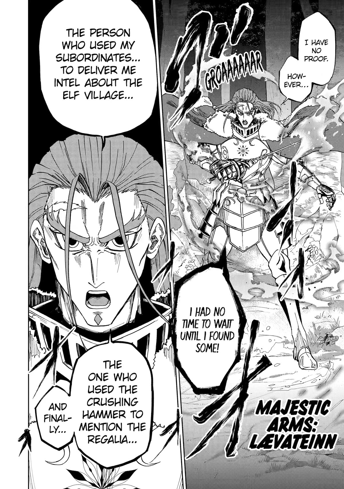 Ankoku Kishi no Ore desu Ga Saikyou no Seikishi wo Mezashimasu Chapter 46 page 32 - Chapter 46