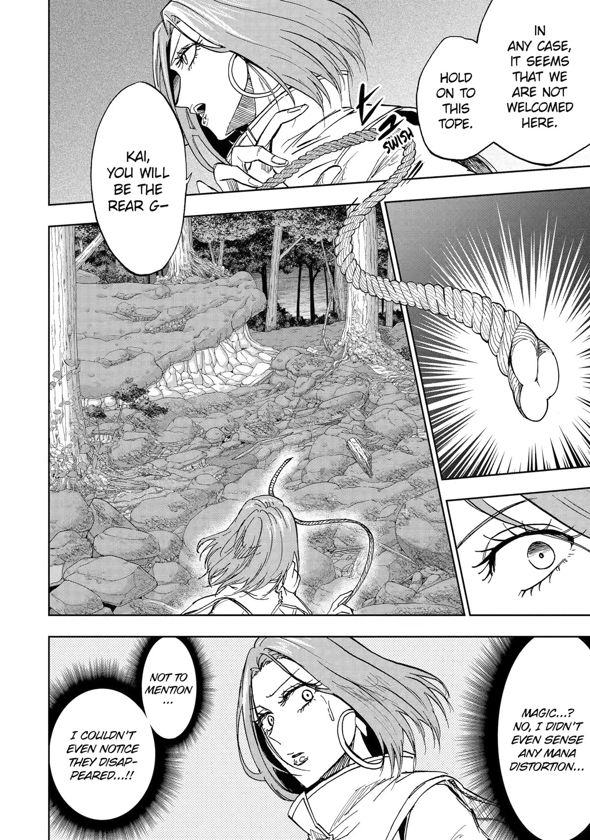Ankoku Kishi no Ore desu Ga Saikyou no Seikishi wo Mezashimasu Chapter 46 page 4 - Chapter 46