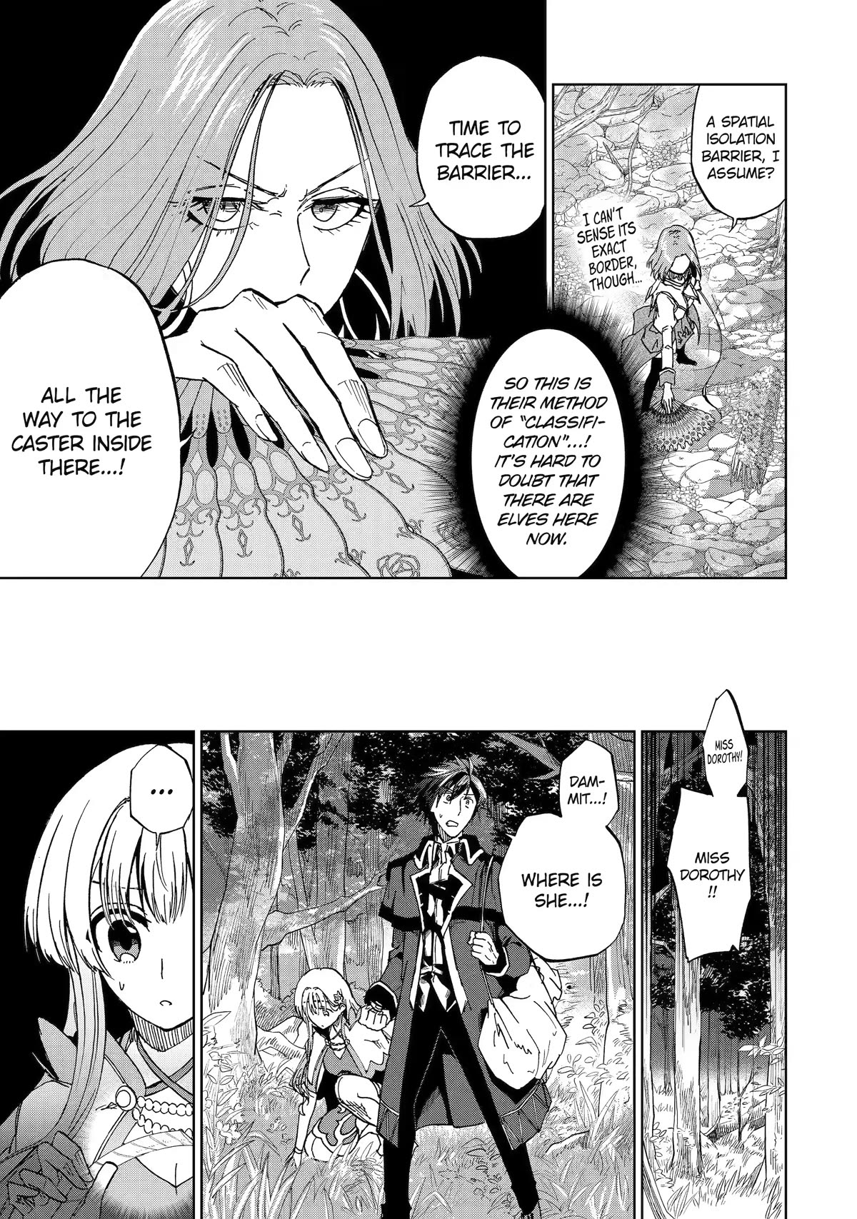 Ankoku Kishi no Ore desu Ga Saikyou no Seikishi wo Mezashimasu Chapter 46 page 5 - Chapter 46