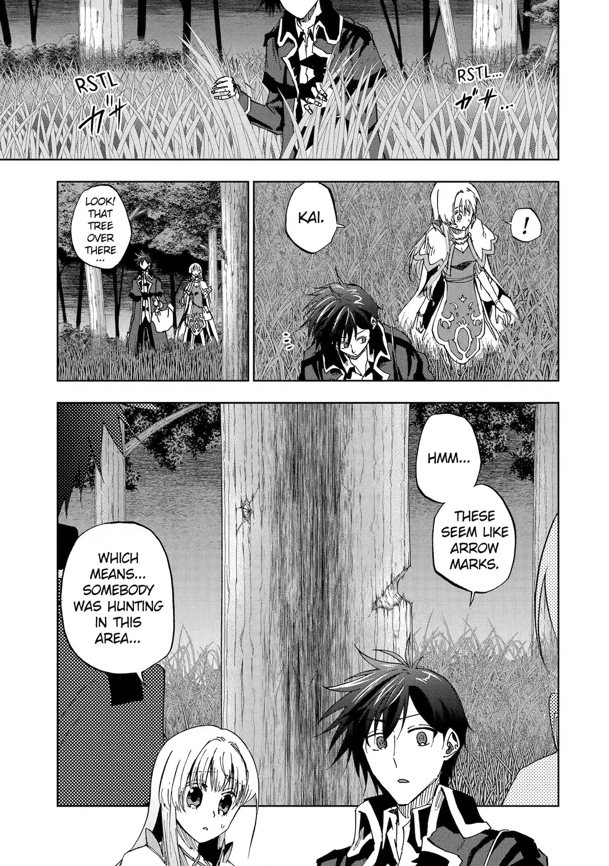 Ankoku Kishi no Ore desu Ga Saikyou no Seikishi wo Mezashimasu Chapter 47 page 1 - Chapter 47