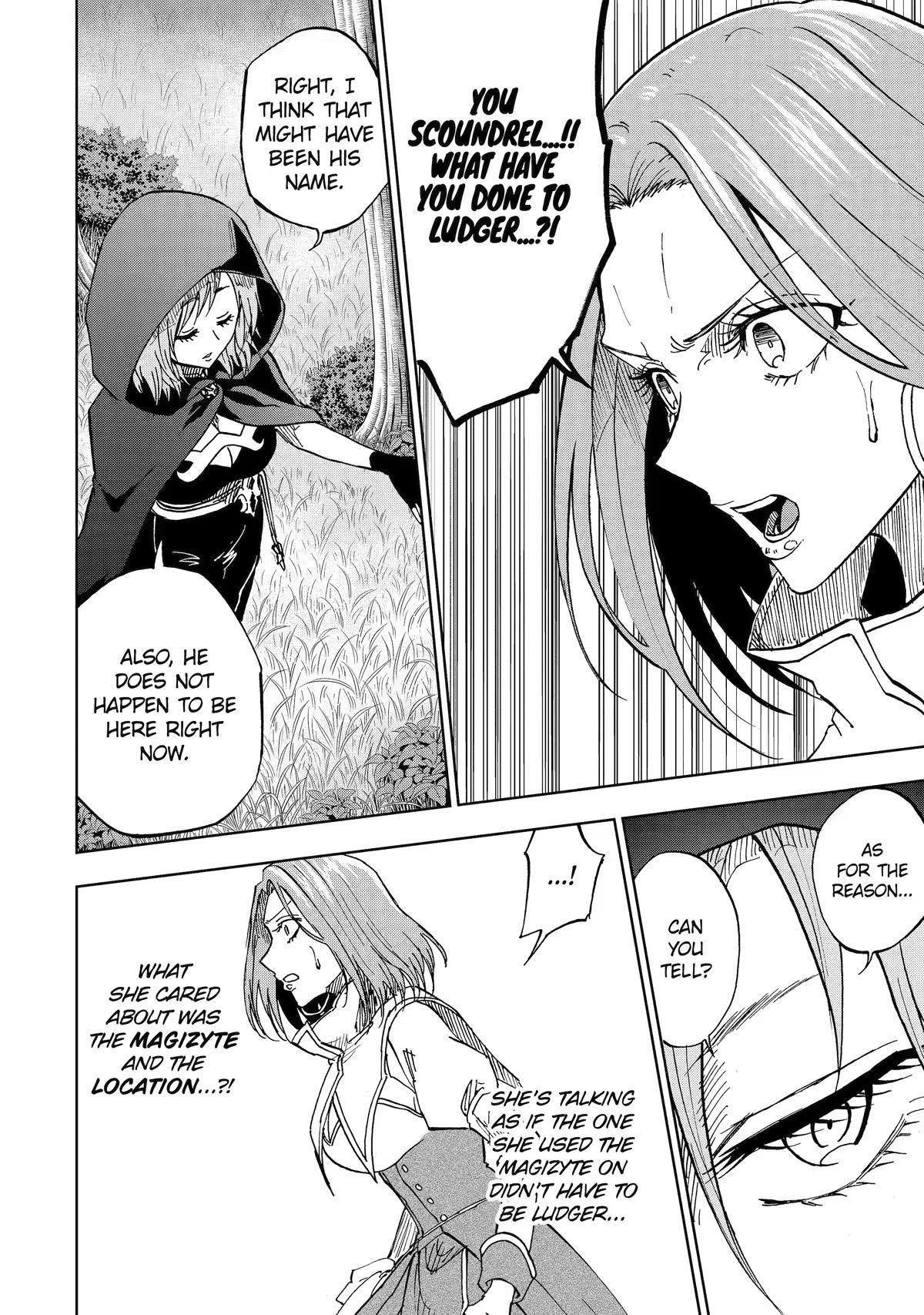 Ankoku Kishi no Ore desu Ga Saikyou no Seikishi wo Mezashimasu Chapter 47 page 13 - Chapter 47
