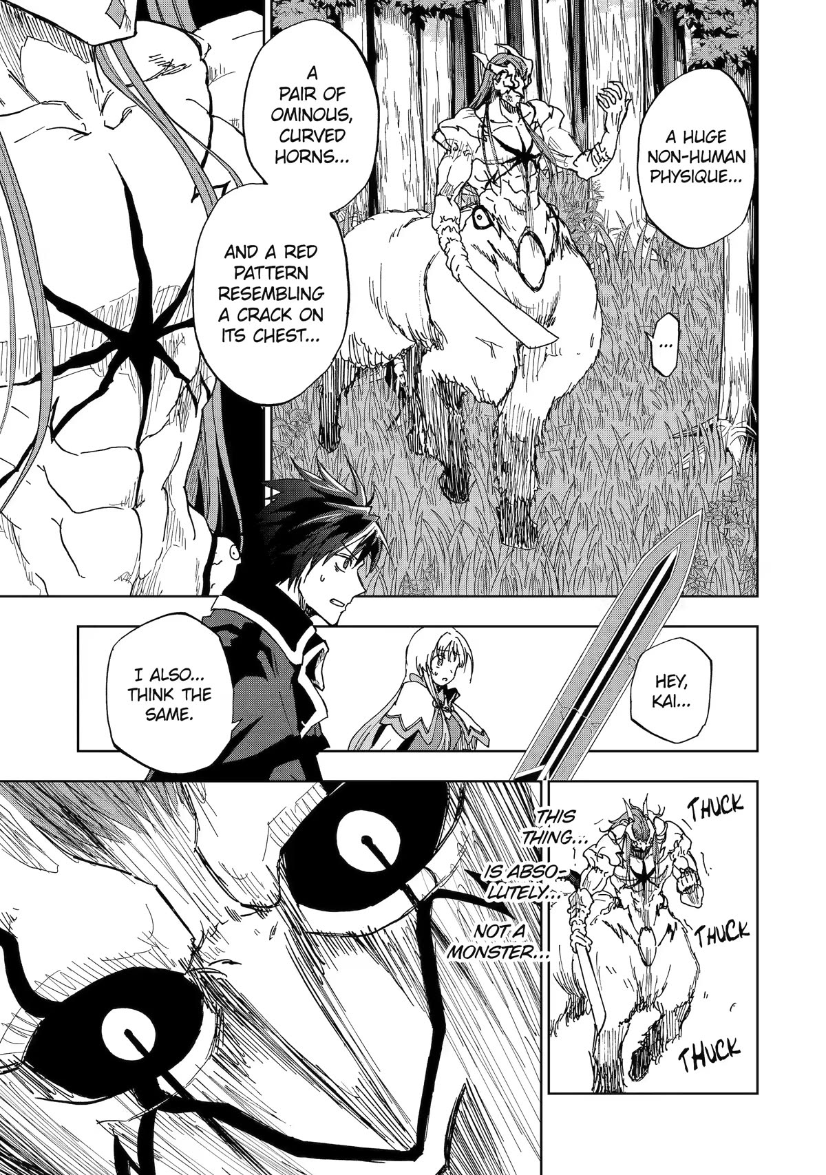 Ankoku Kishi no Ore desu Ga Saikyou no Seikishi wo Mezashimasu Chapter 47 page 16 - Chapter 47