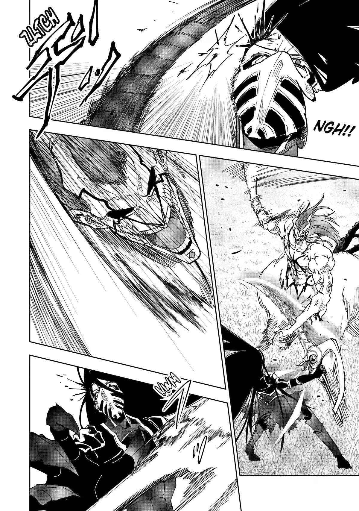 Ankoku Kishi no Ore desu Ga Saikyou no Seikishi wo Mezashimasu Chapter 47 page 22 - Chapter 47