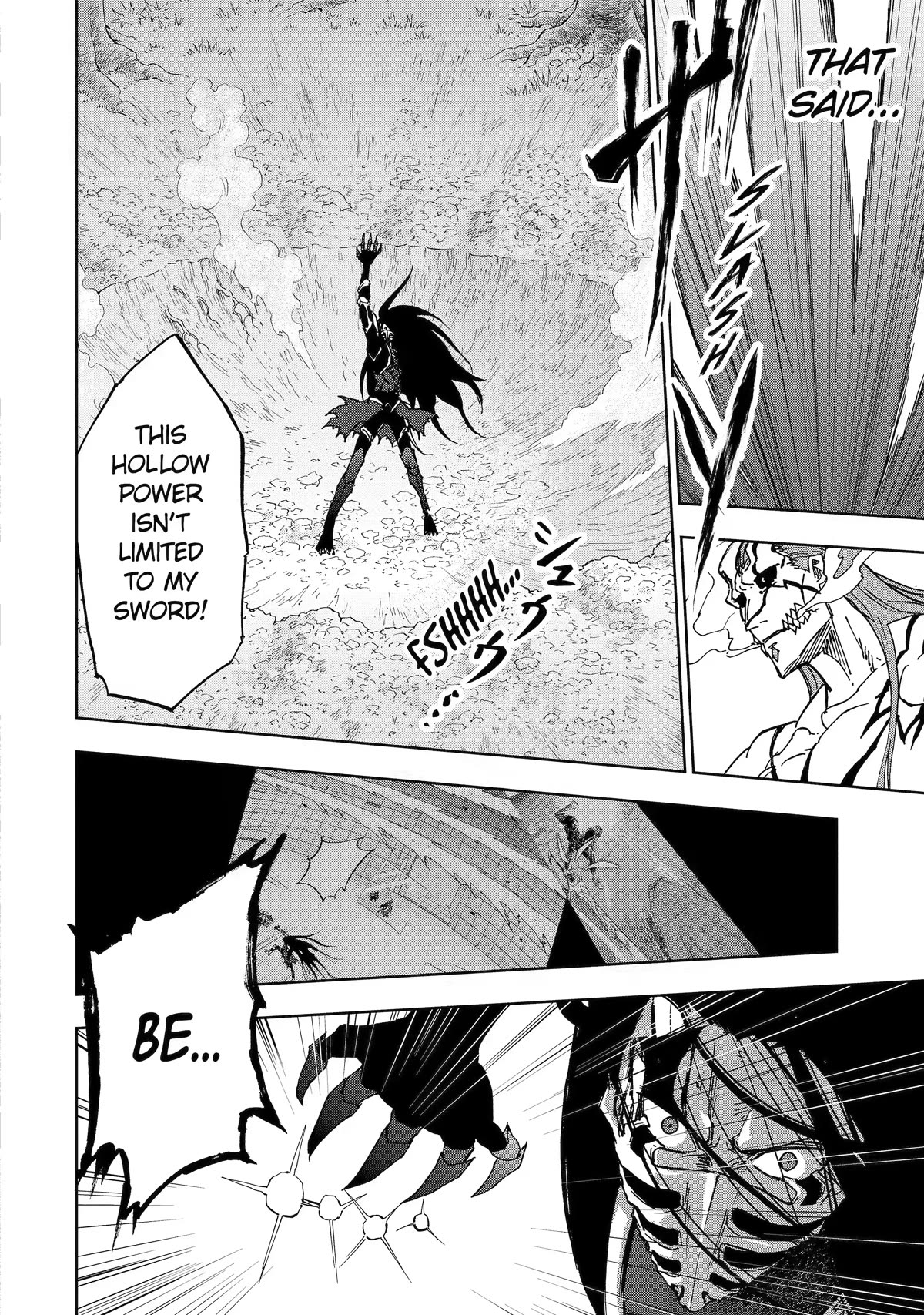 Ankoku Kishi no Ore desu Ga Saikyou no Seikishi wo Mezashimasu Chapter 47 page 24 - Chapter 47