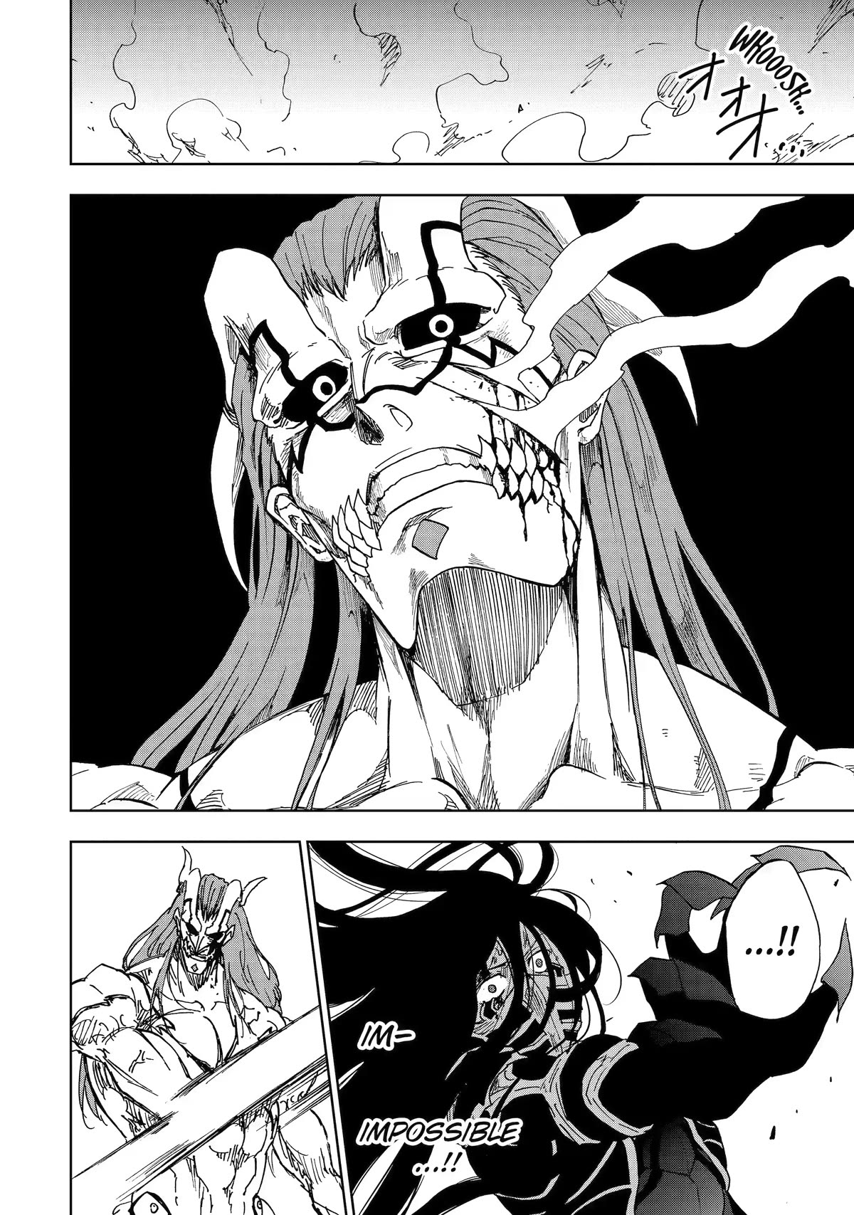 Ankoku Kishi no Ore desu Ga Saikyou no Seikishi wo Mezashimasu Chapter 47 page 26 - Chapter 47