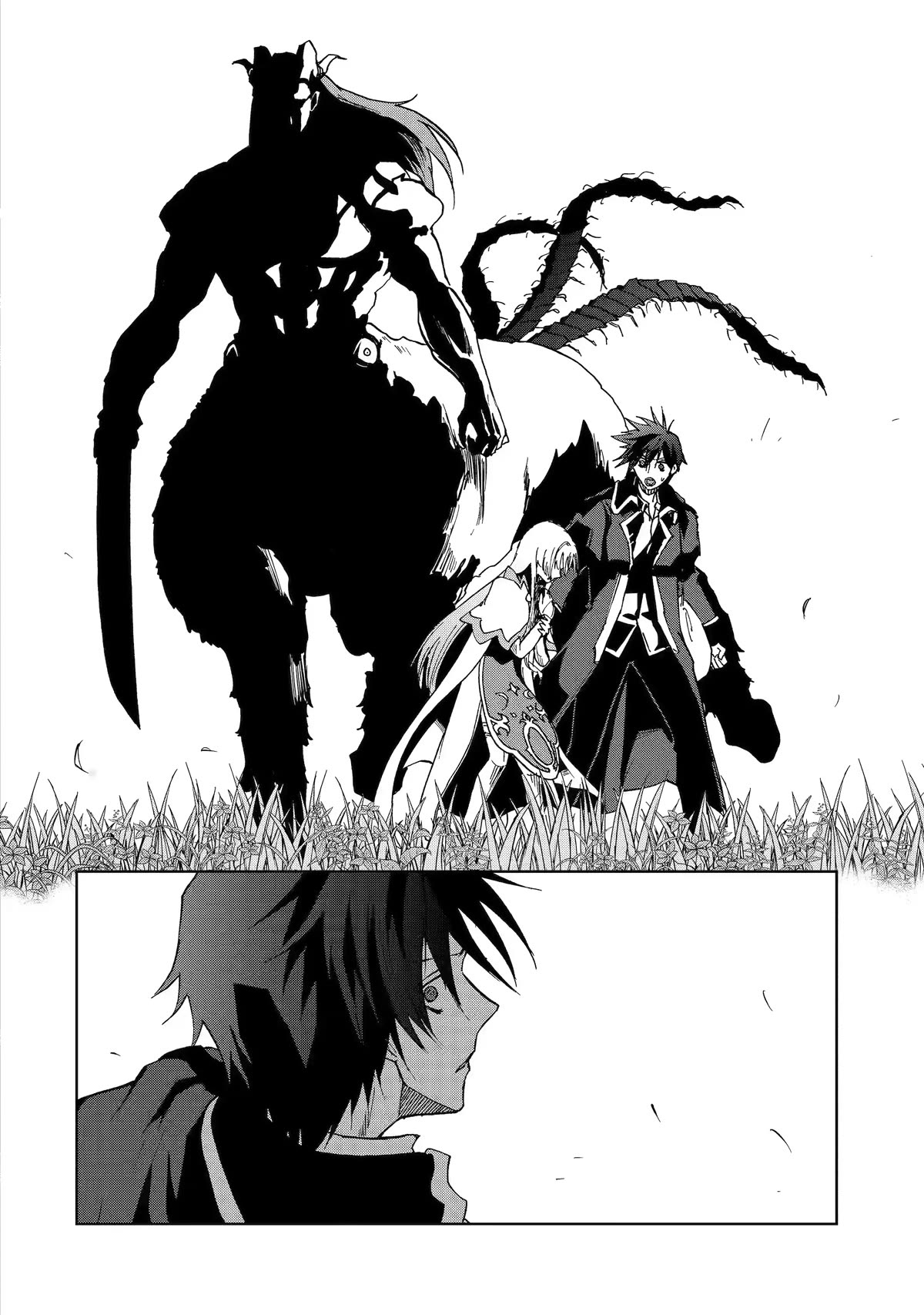 Ankoku Kishi no Ore desu Ga Saikyou no Seikishi wo Mezashimasu Chapter 47 page 4 - Chapter 47