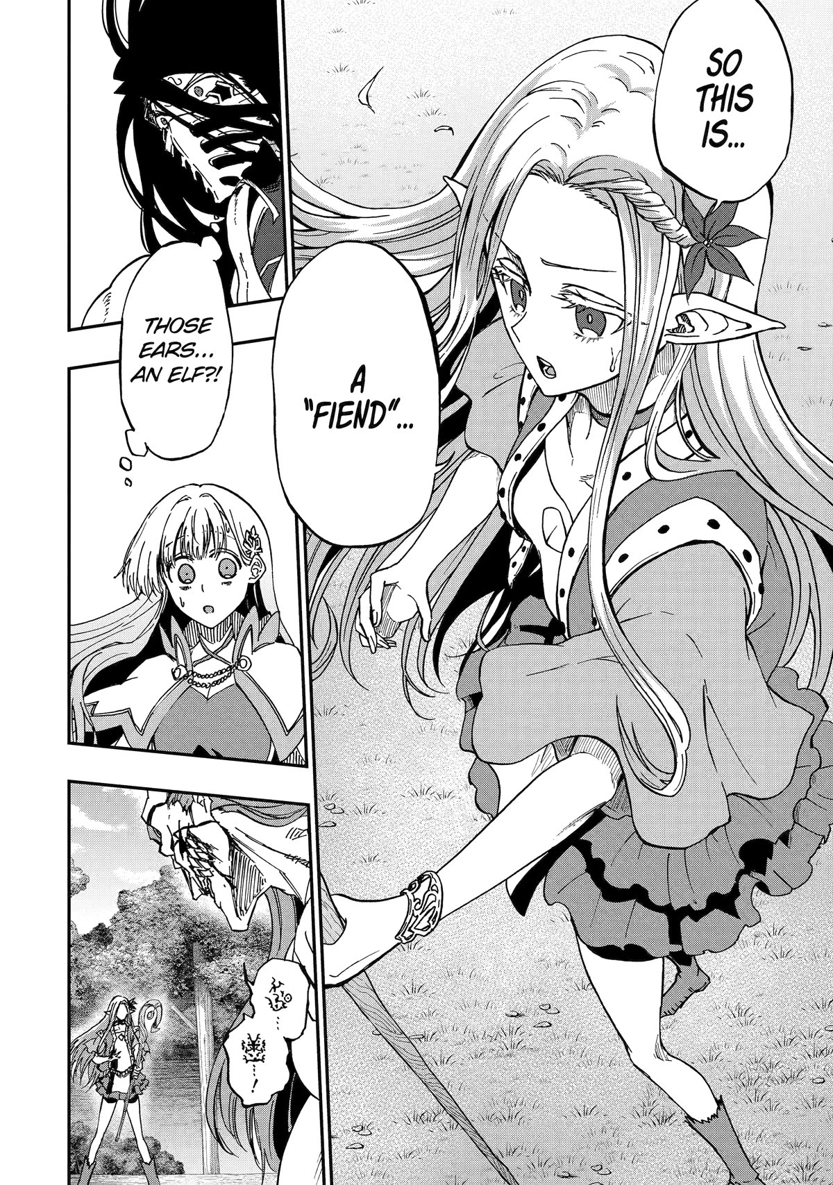 Ankoku Kishi no Ore desu Ga Saikyou no Seikishi wo Mezashimasu Chapter 48 page 17 - Chapter 48