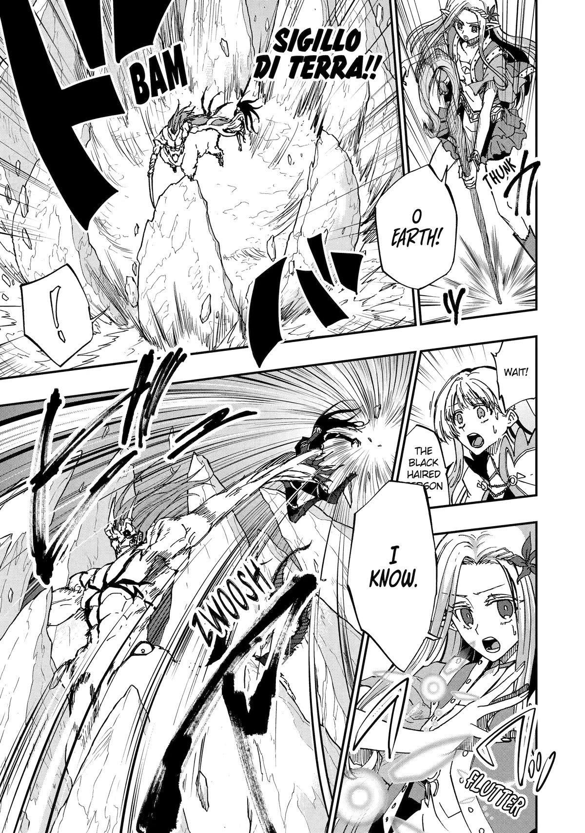 Ankoku Kishi no Ore desu Ga Saikyou no Seikishi wo Mezashimasu Chapter 48 page 18 - Chapter 48