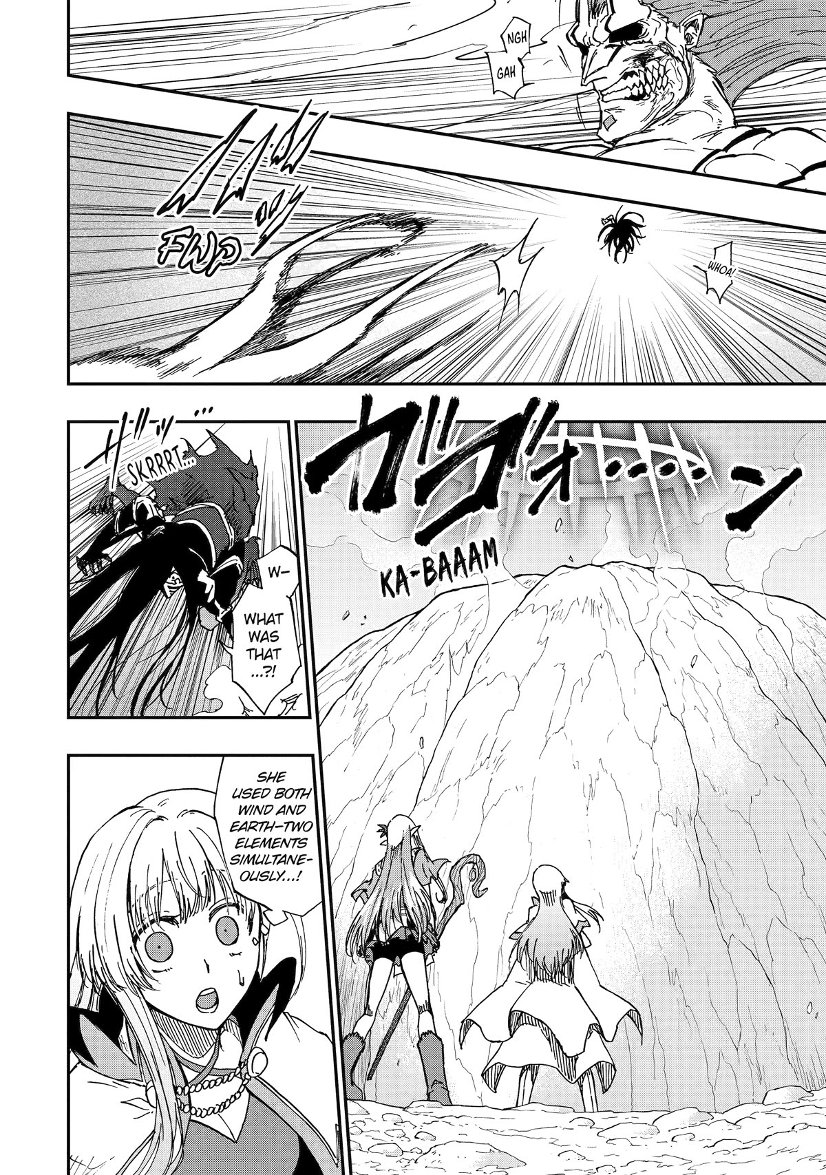 Ankoku Kishi no Ore desu Ga Saikyou no Seikishi wo Mezashimasu Chapter 48 page 19 - Chapter 48