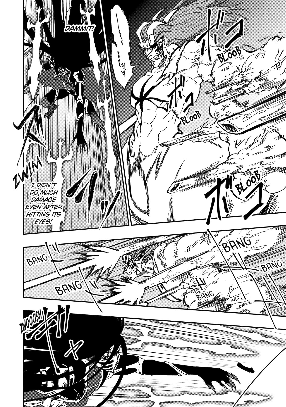 Ankoku Kishi no Ore desu Ga Saikyou no Seikishi wo Mezashimasu Chapter 48 page 25 - Chapter 48