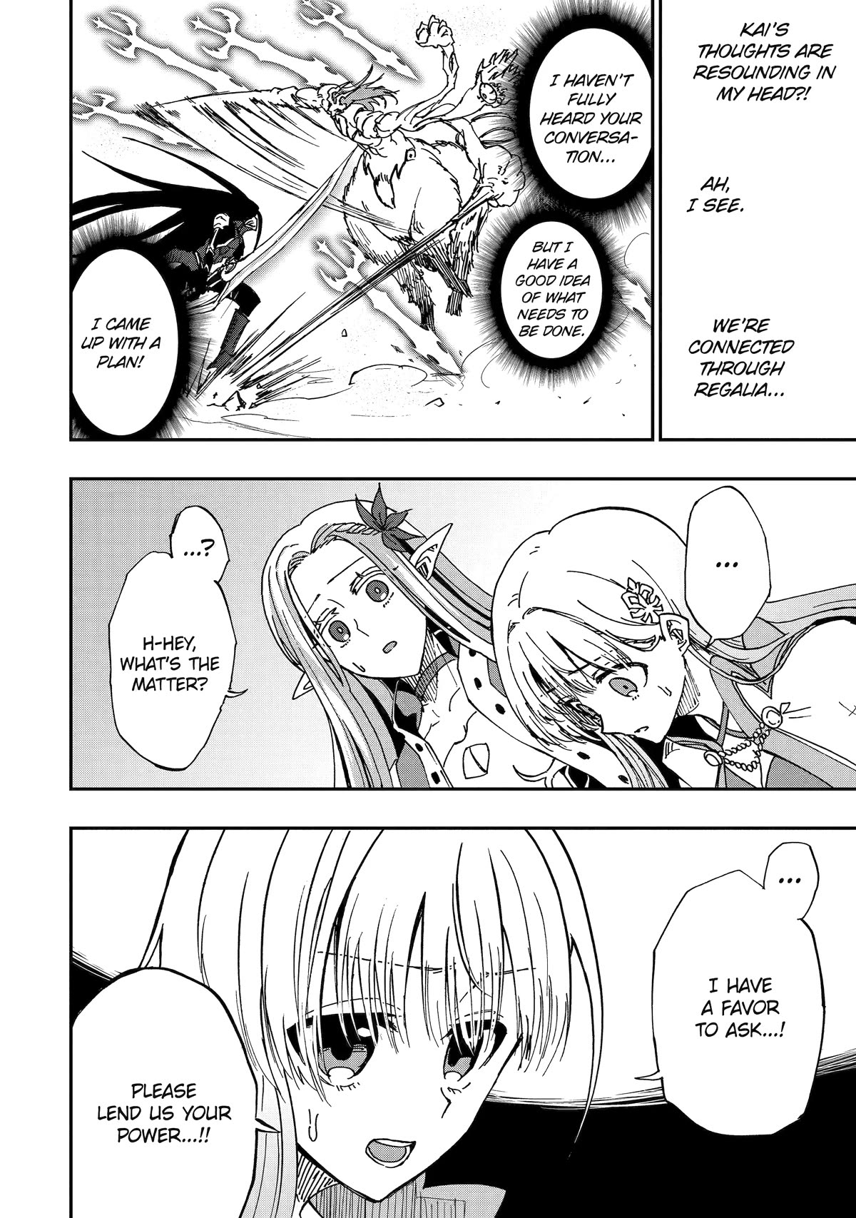 Ankoku Kishi no Ore desu Ga Saikyou no Seikishi wo Mezashimasu Chapter 48 page 29 - Chapter 48
