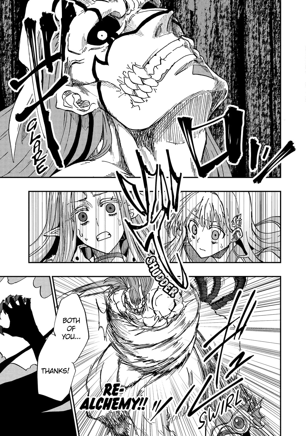 Ankoku Kishi no Ore desu Ga Saikyou no Seikishi wo Mezashimasu Chapter 48 page 34 - Chapter 48