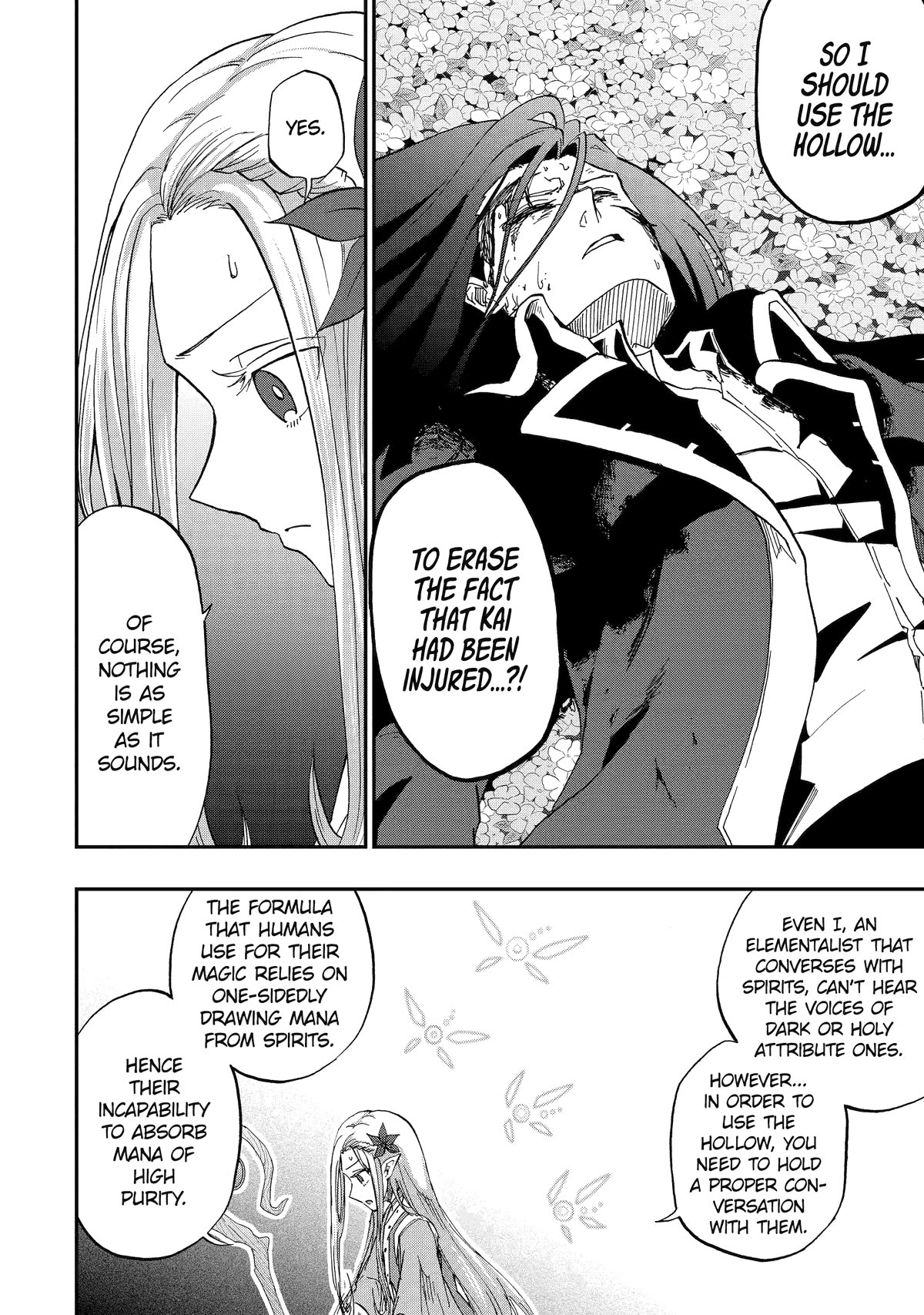 Ankoku Kishi no Ore desu Ga Saikyou no Seikishi wo Mezashimasu Chapter 49 page 13 - Chapter 49