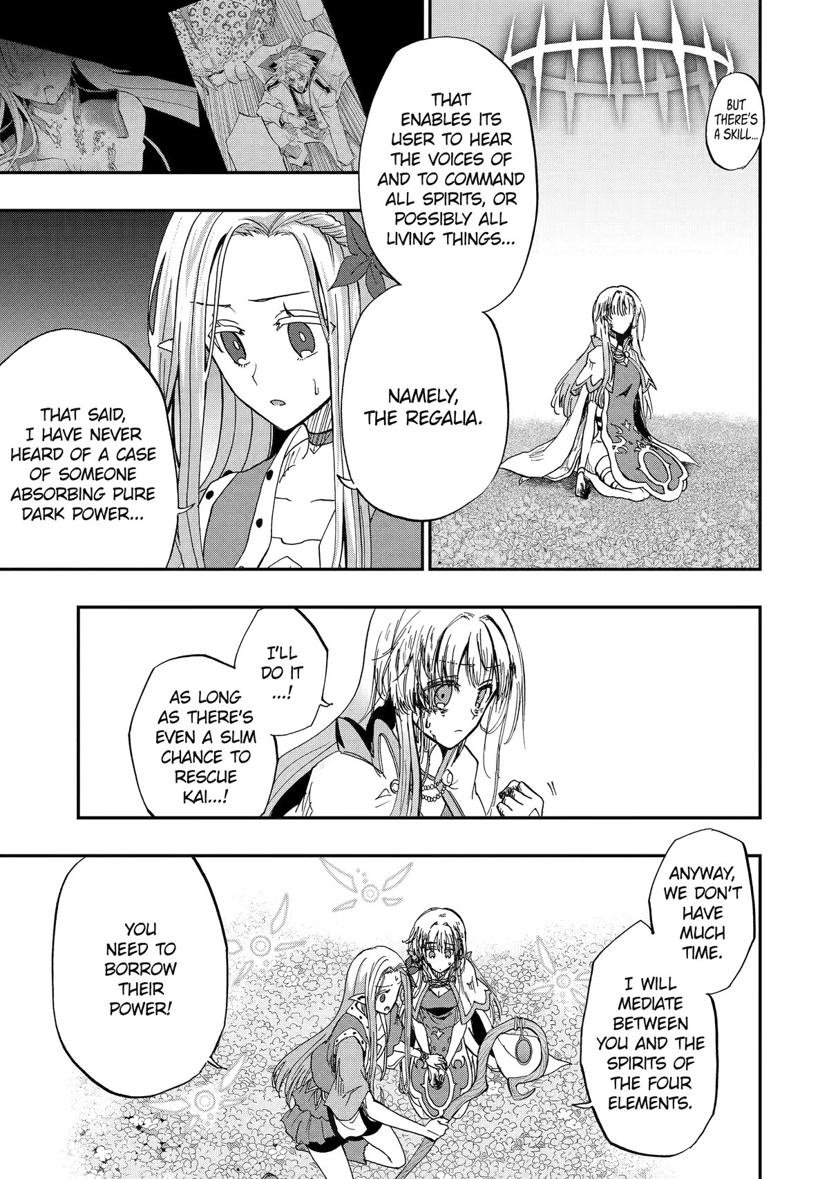 Ankoku Kishi no Ore desu Ga Saikyou no Seikishi wo Mezashimasu Chapter 49 page 14 - Chapter 49