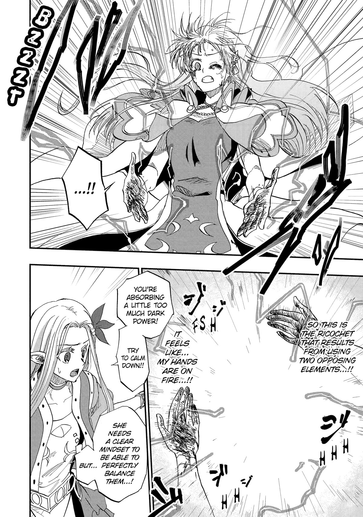 Ankoku Kishi no Ore desu Ga Saikyou no Seikishi wo Mezashimasu Chapter 49 page 16 - Chapter 49