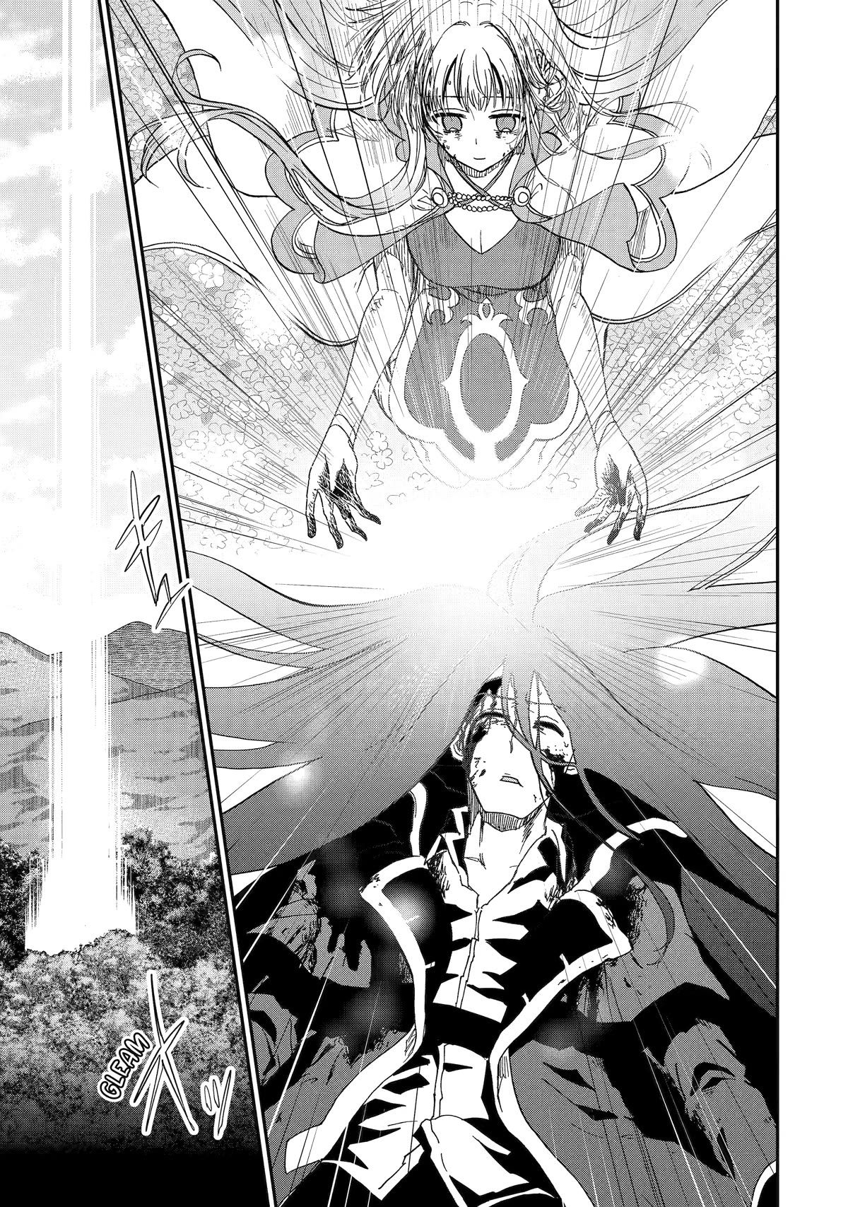 Ankoku Kishi no Ore desu Ga Saikyou no Seikishi wo Mezashimasu Chapter 49 page 19 - Chapter 49