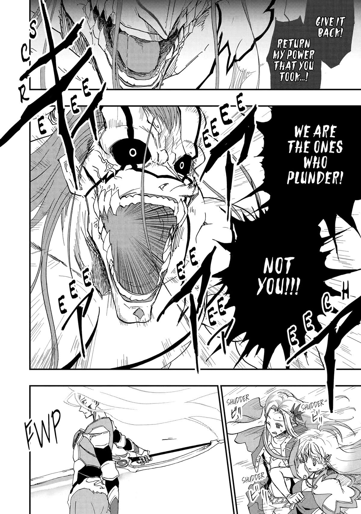 Ankoku Kishi no Ore desu Ga Saikyou no Seikishi wo Mezashimasu Chapter 49 page 2 - Chapter 49