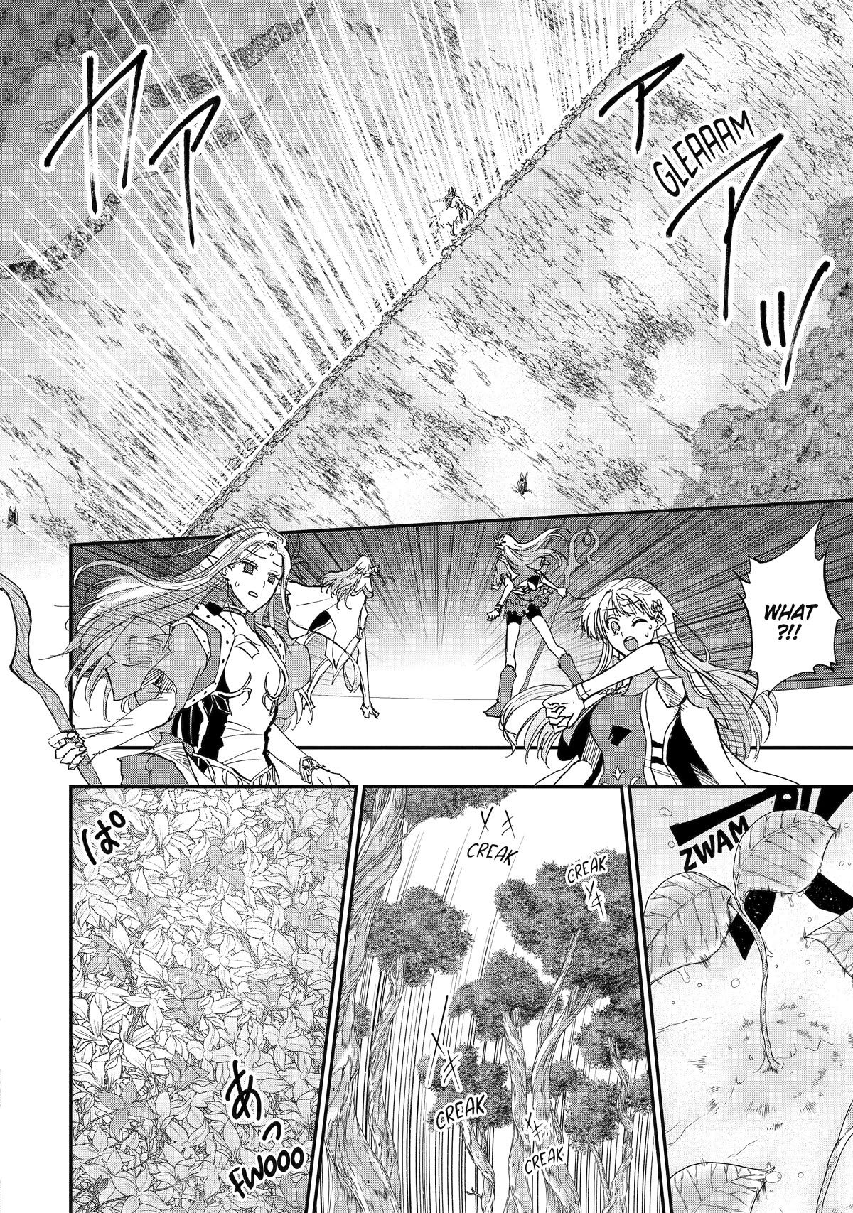 Ankoku Kishi no Ore desu Ga Saikyou no Seikishi wo Mezashimasu Chapter 49 page 5 - Chapter 49