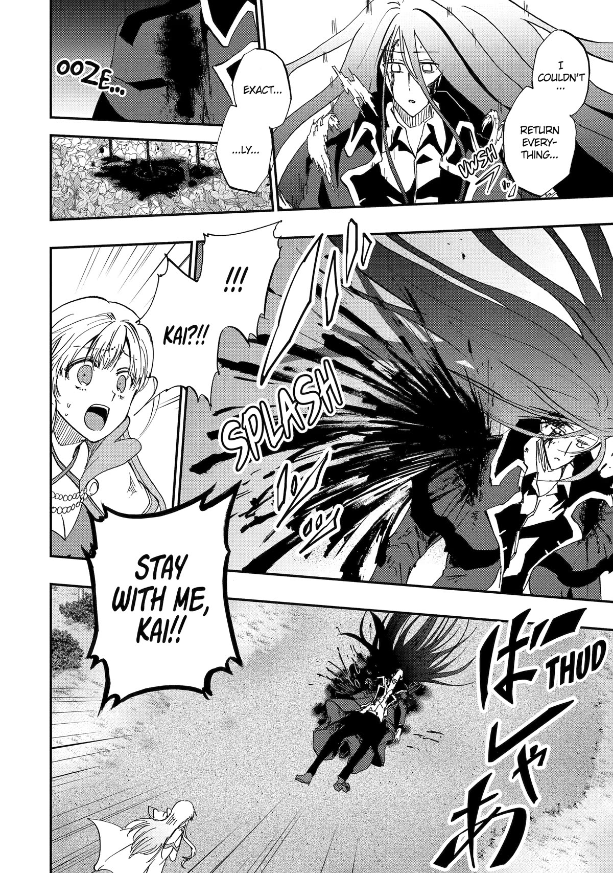 Ankoku Kishi no Ore desu Ga Saikyou no Seikishi wo Mezashimasu Chapter 49 page 7 - Chapter 49