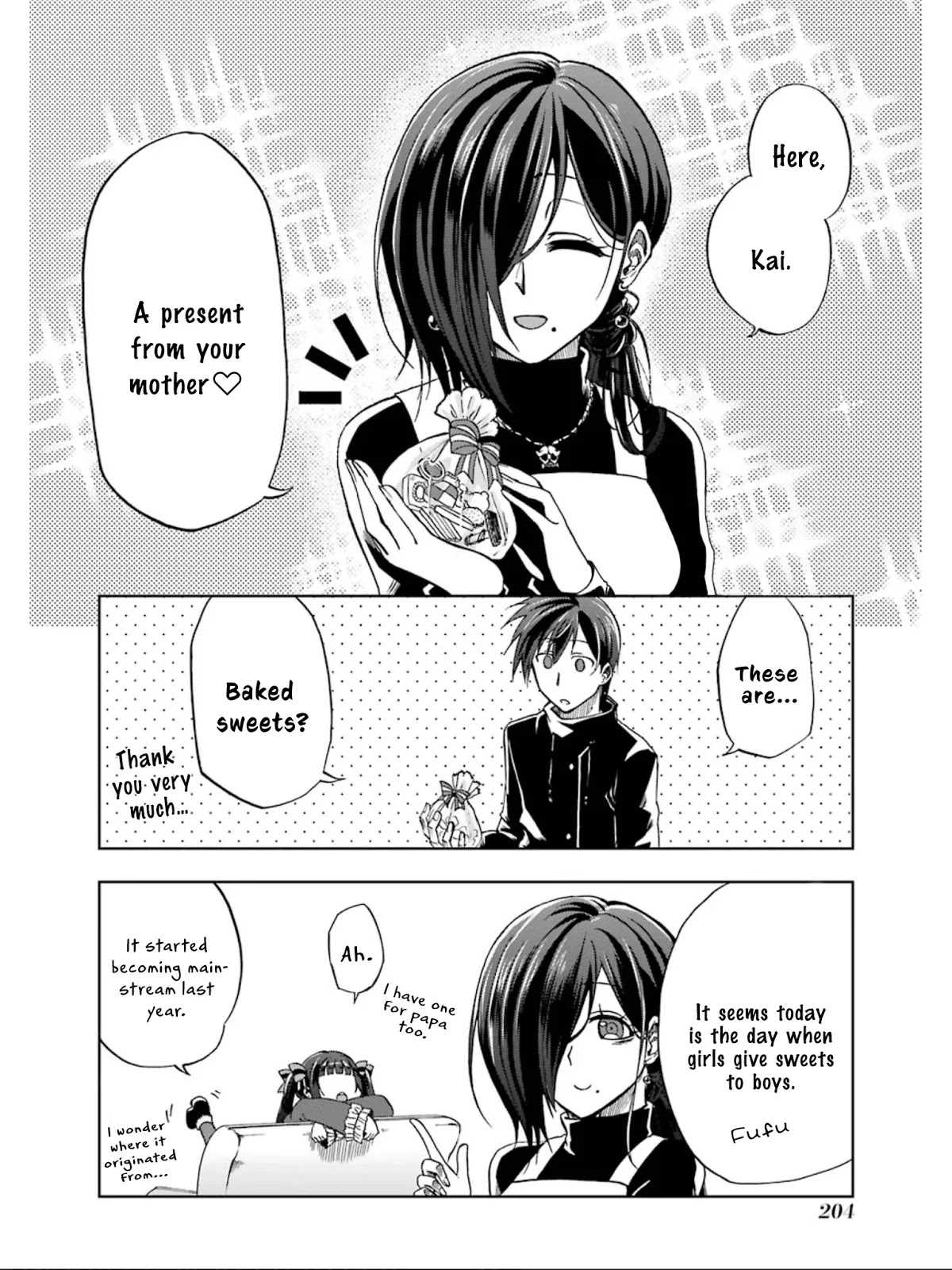 Ankoku Kishi no Ore desu Ga Saikyou no Seikishi wo Mezashimasu Chapter 5.5 page 3 - Chapter 5.5: Bonus Pages