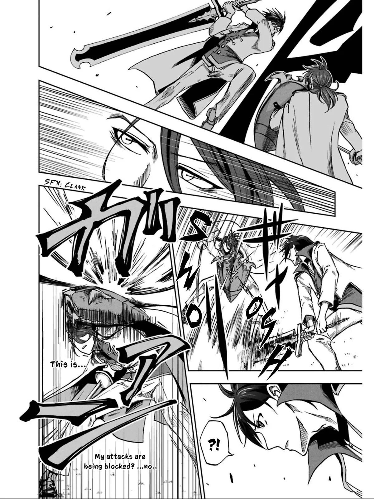 Ankoku Kishi no Ore desu Ga Saikyou no Seikishi wo Mezashimasu Chapter 5 page 14 - Chapter 5: Sensei's Teachings