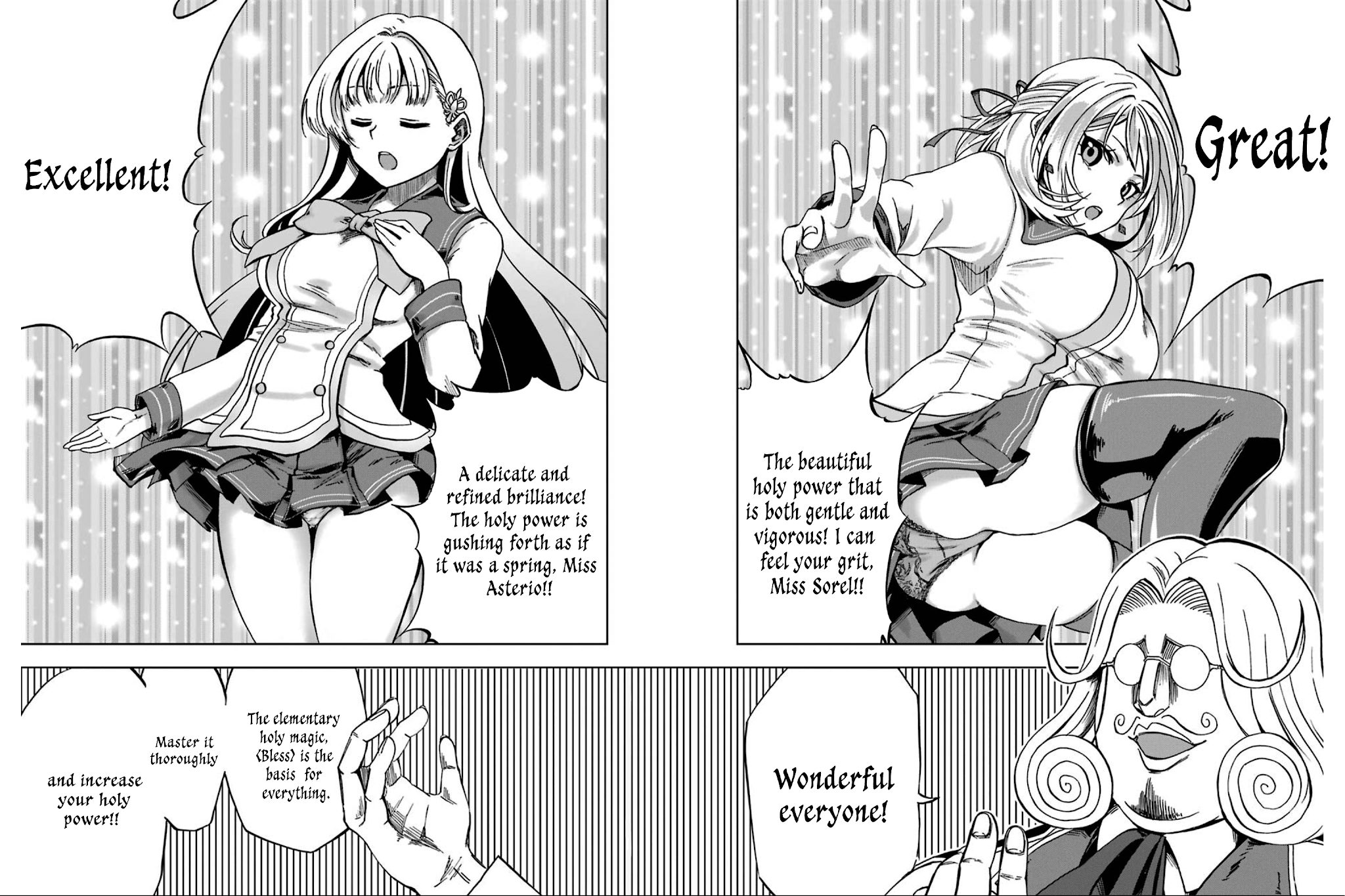 Ankoku Kishi no Ore desu Ga Saikyou no Seikishi wo Mezashimasu Chapter 5 page 3 - Chapter 5: Sensei's Teachings
