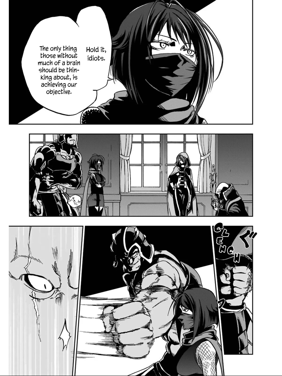 Ankoku Kishi no Ore desu Ga Saikyou no Seikishi wo Mezashimasu Chapter 5 page 31 - Chapter 5: Sensei's Teachings