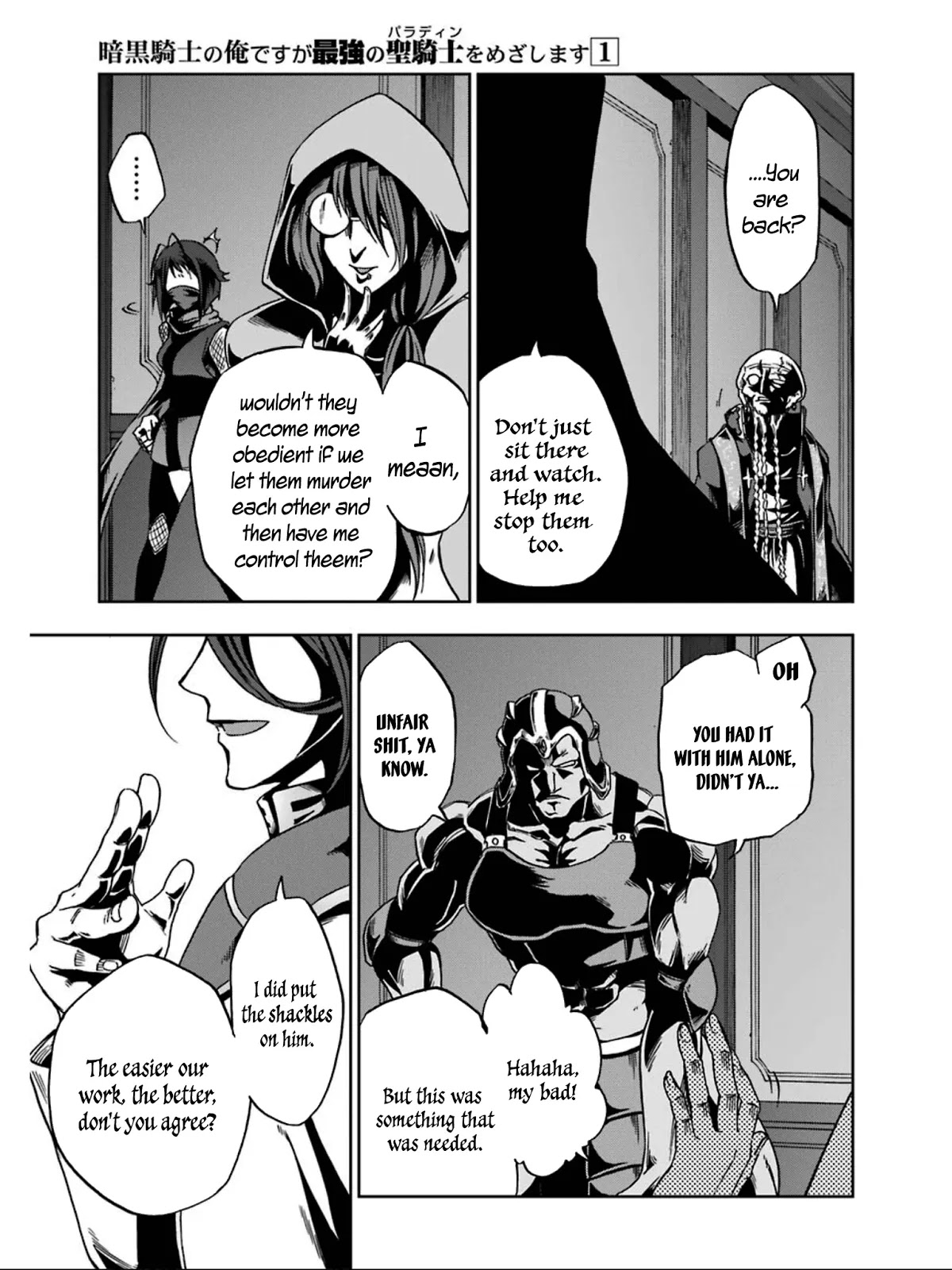 Ankoku Kishi no Ore desu Ga Saikyou no Seikishi wo Mezashimasu Chapter 5 page 33 - Chapter 5: Sensei's Teachings