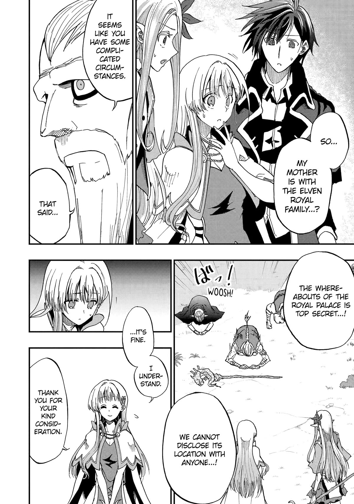 Ankoku Kishi no Ore desu Ga Saikyou no Seikishi wo Mezashimasu Chapter 50 page 14 - Chapter 50
