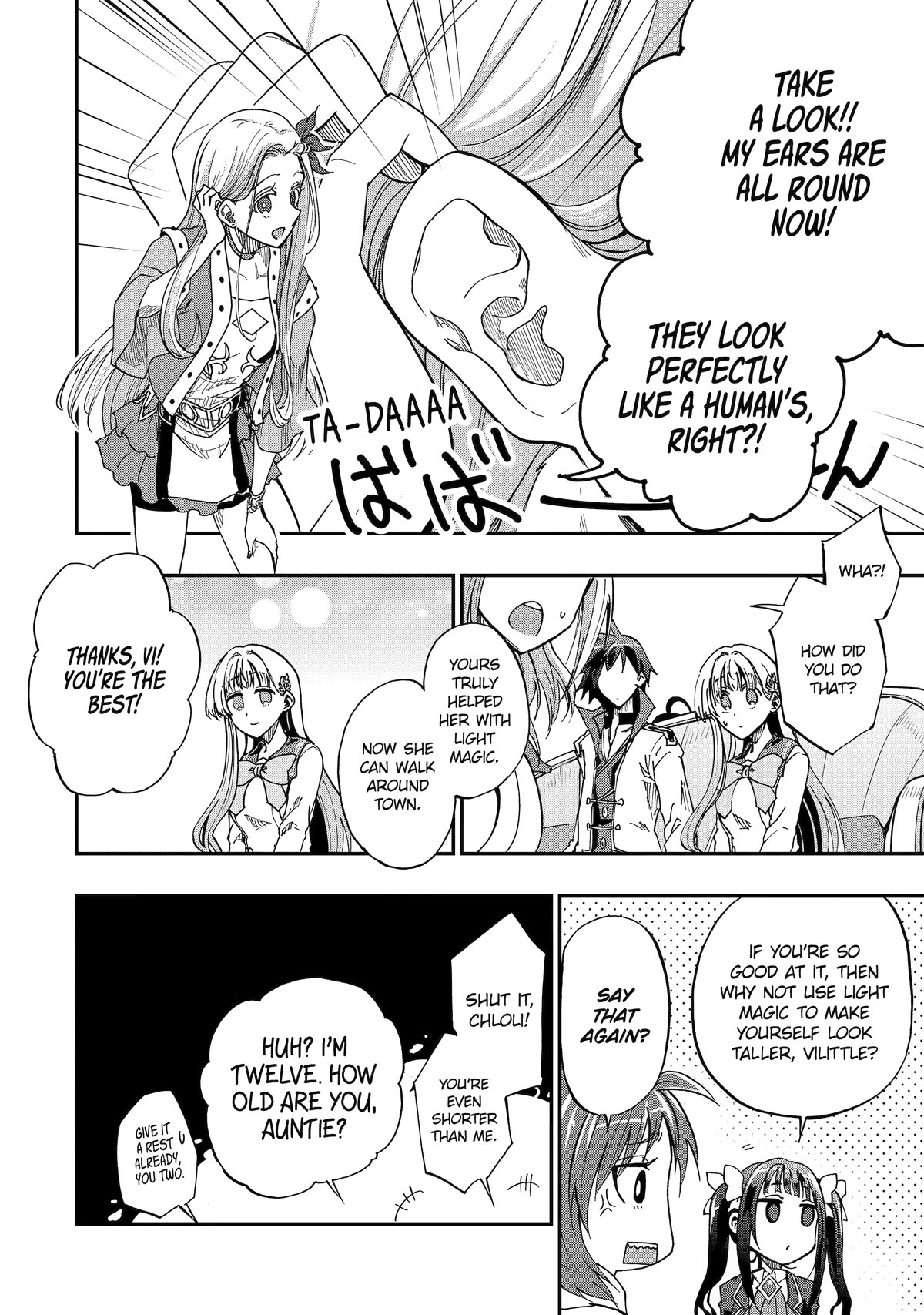 Ankoku Kishi no Ore desu Ga Saikyou no Seikishi wo Mezashimasu Chapter 50 page 26 - Chapter 50