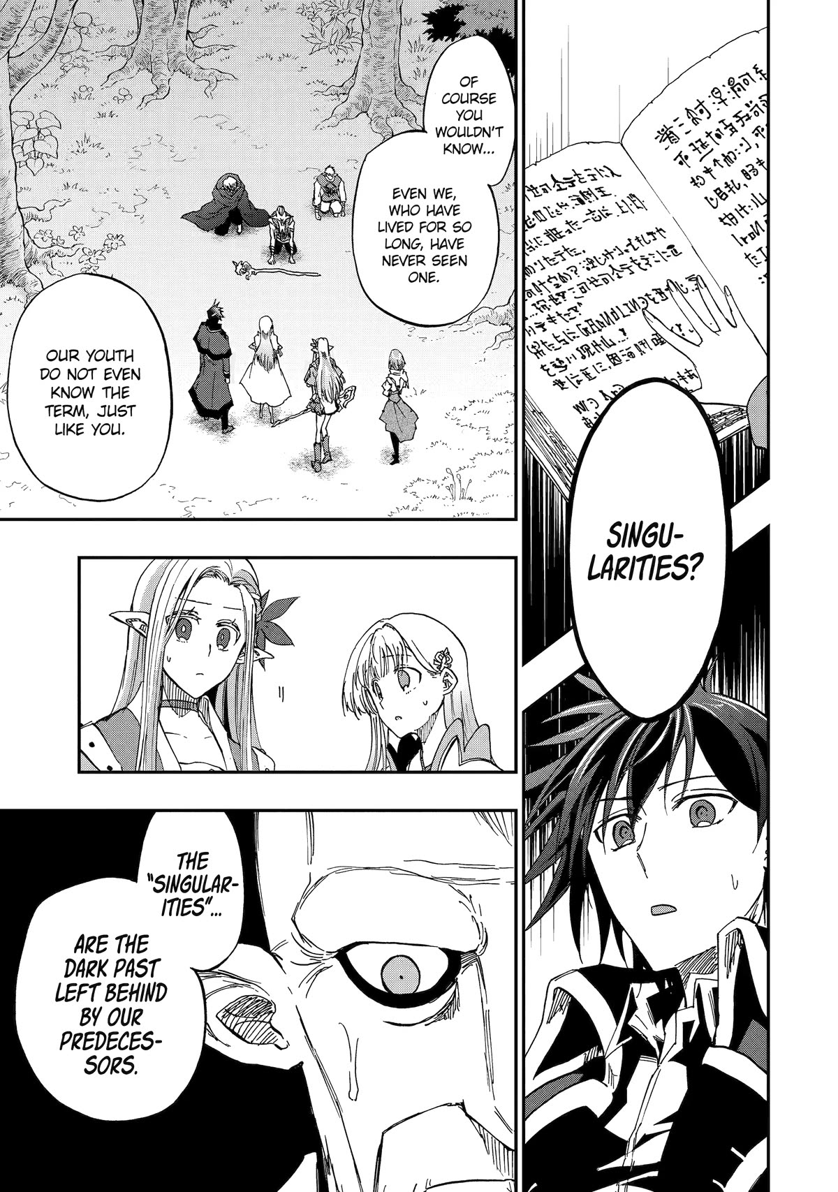 Ankoku Kishi no Ore desu Ga Saikyou no Seikishi wo Mezashimasu Chapter 50 page 5 - Chapter 50