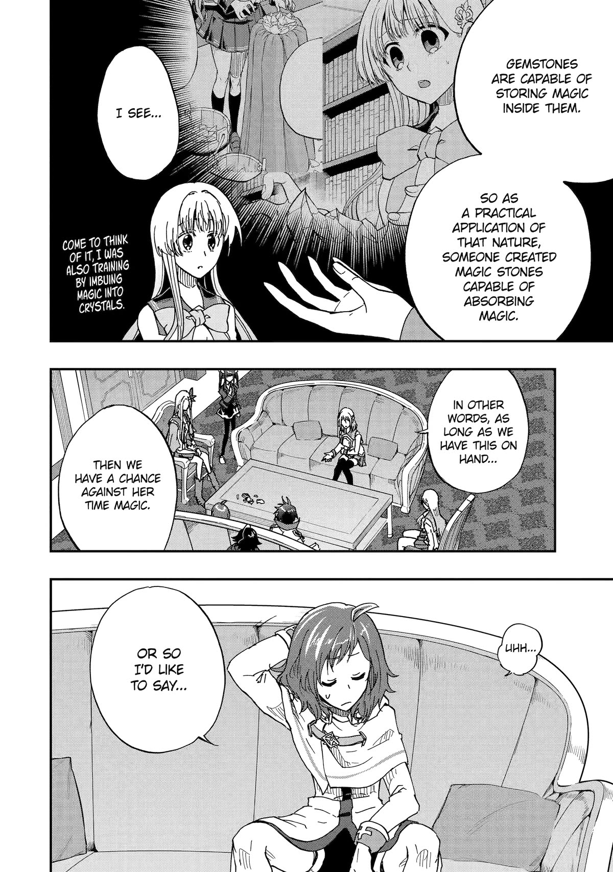 Ankoku Kishi no Ore desu Ga Saikyou no Seikishi wo Mezashimasu Chapter 51 page 12 - Chapter 51