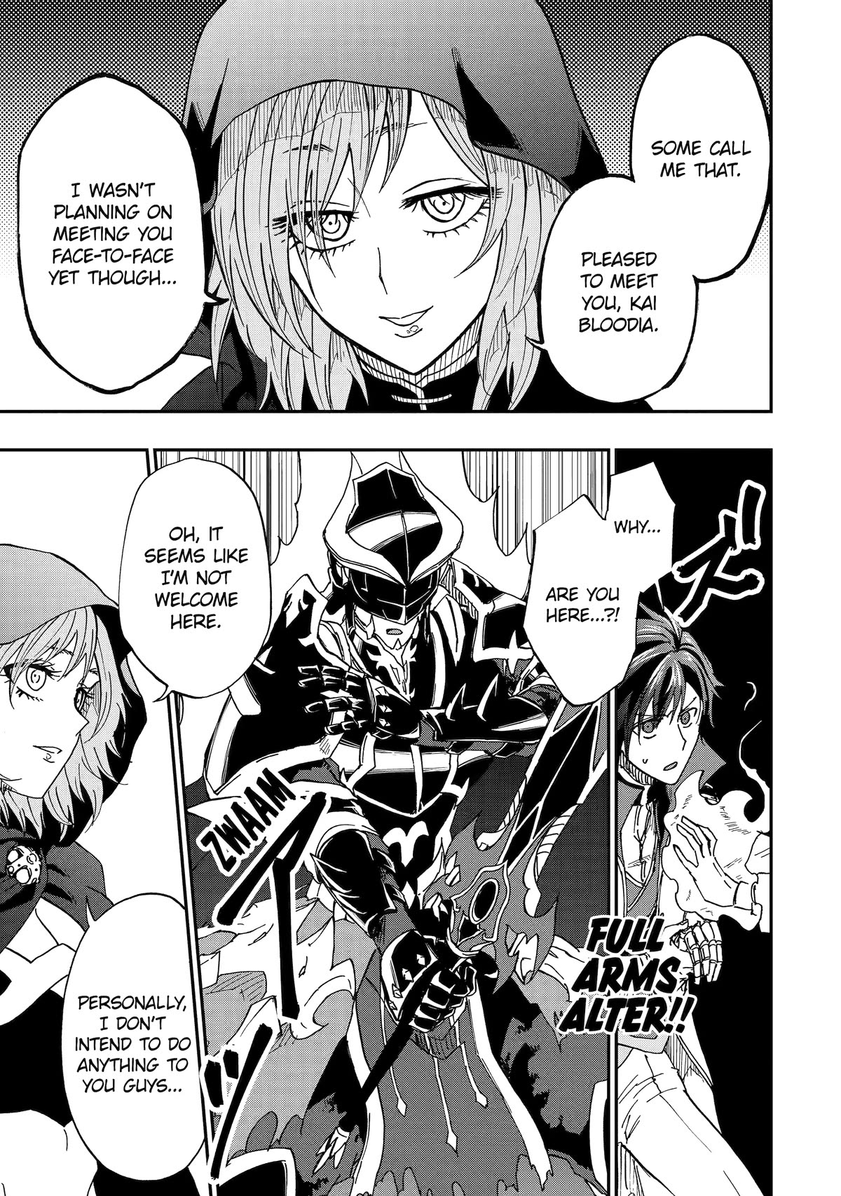 Ankoku Kishi no Ore desu Ga Saikyou no Seikishi wo Mezashimasu Chapter 51 page 17 - Chapter 51