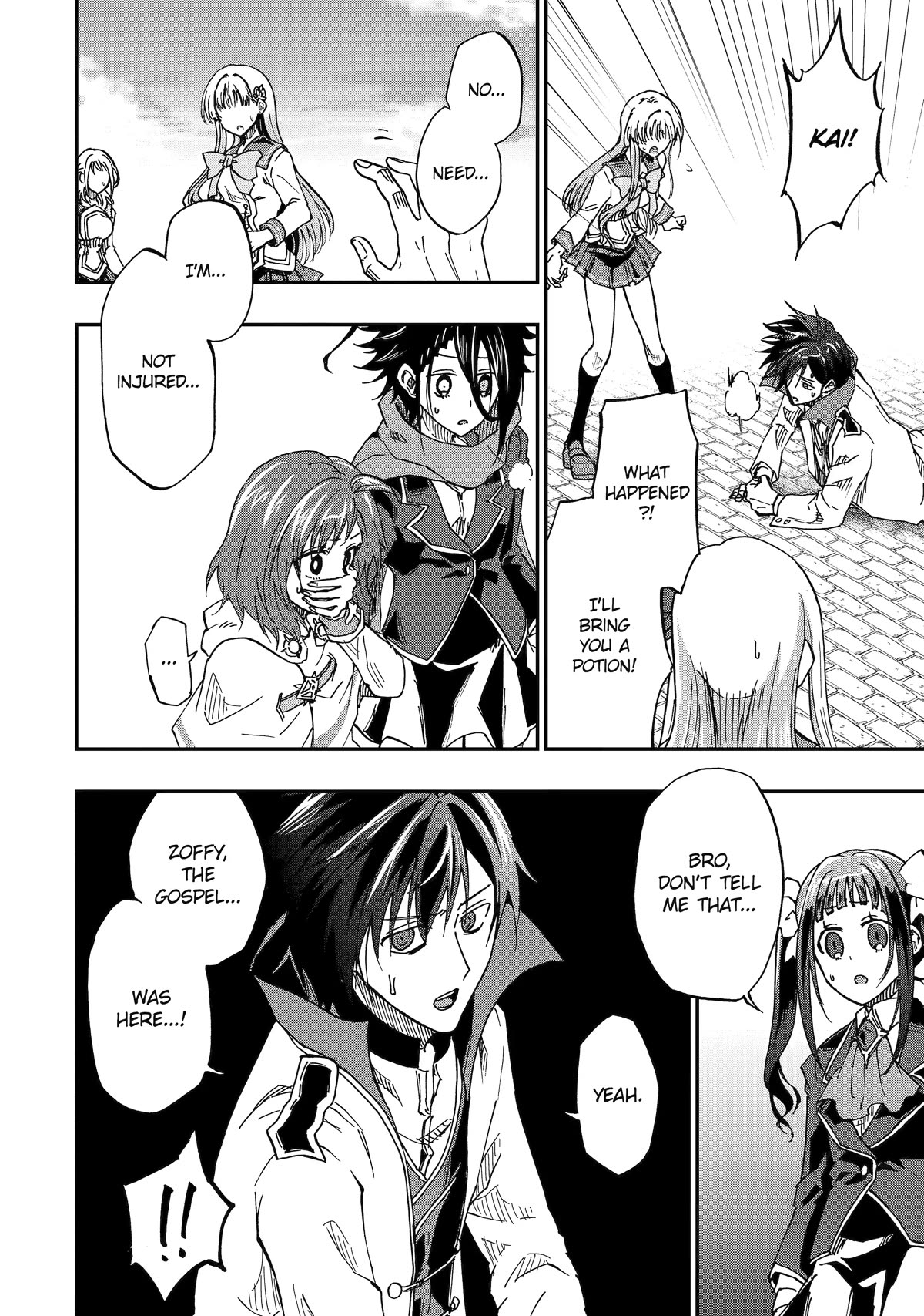 Ankoku Kishi no Ore desu Ga Saikyou no Seikishi wo Mezashimasu Chapter 51 page 26 - Chapter 51
