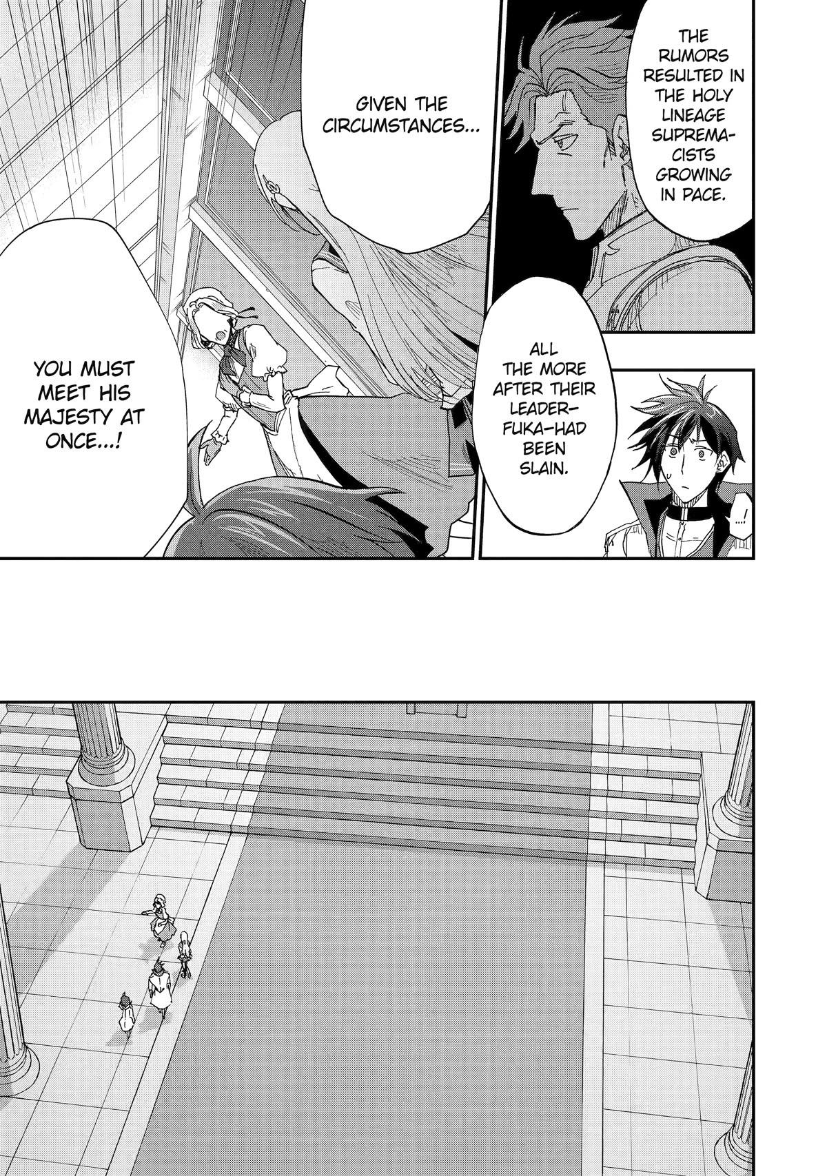 Ankoku Kishi no Ore desu Ga Saikyou no Seikishi wo Mezashimasu Chapter 52 page 26 - Chapter 52