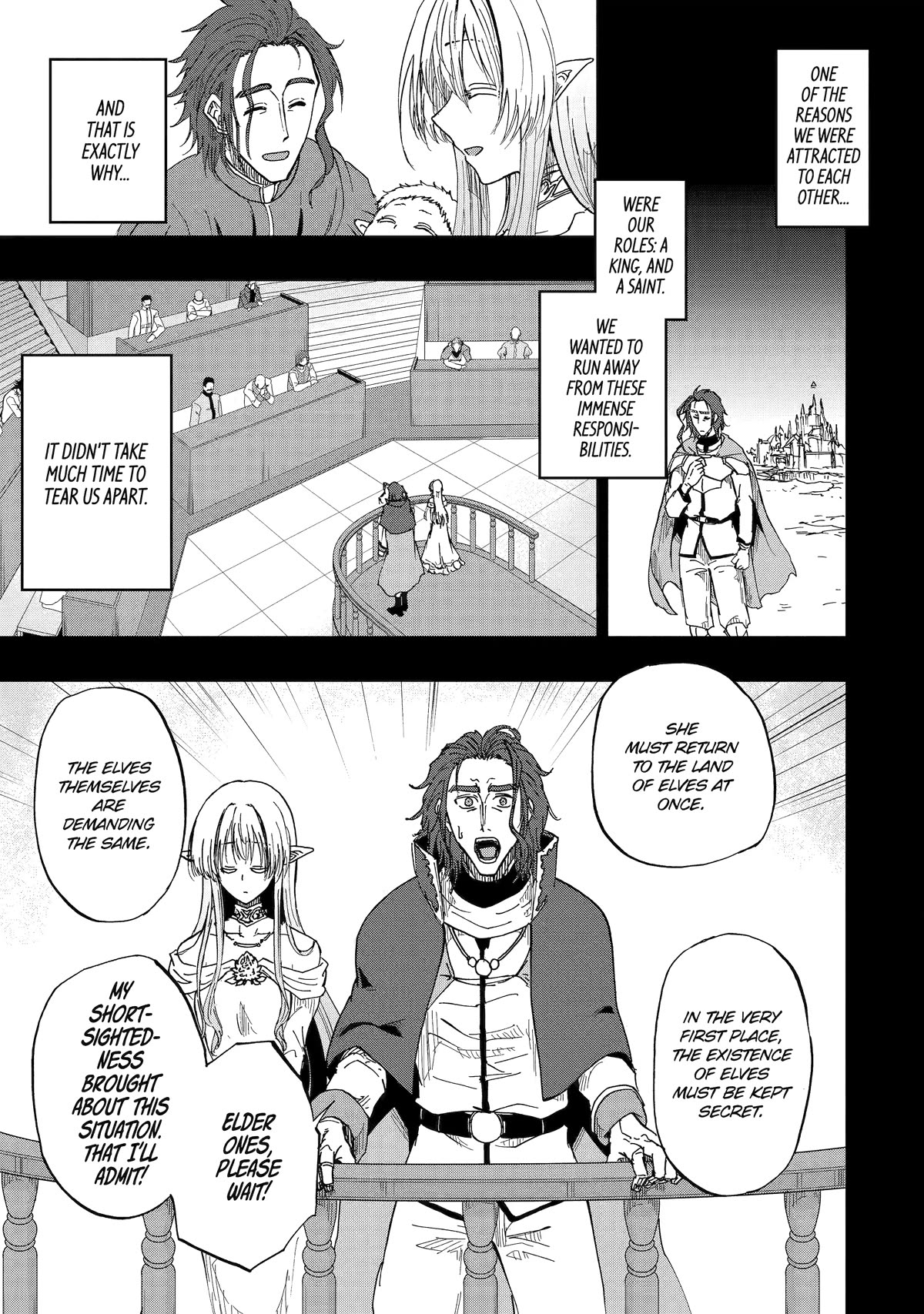 Ankoku Kishi no Ore desu Ga Saikyou no Seikishi wo Mezashimasu Chapter 53 page 19 - Chapter 53