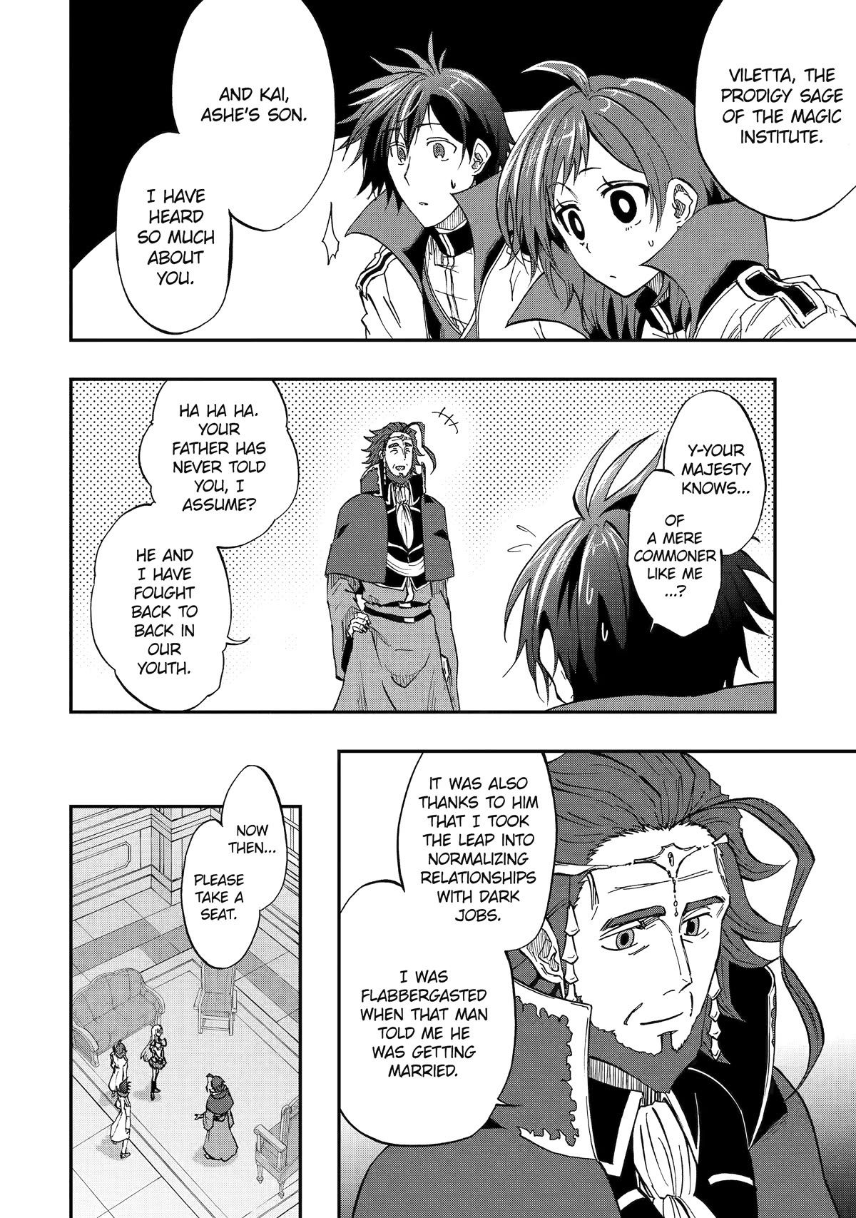 Ankoku Kishi no Ore desu Ga Saikyou no Seikishi wo Mezashimasu Chapter 53 page 2 - Chapter 53