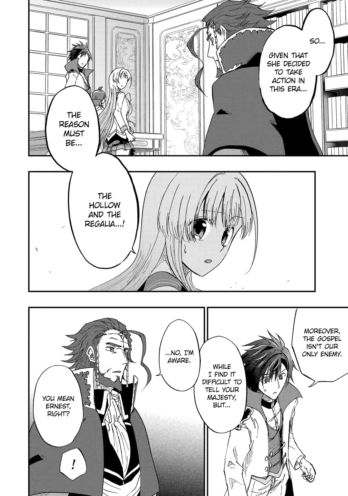 Ankoku Kishi no Ore desu Ga Saikyou no Seikishi wo Mezashimasu Chapter 53 page 28 - Chapter 53